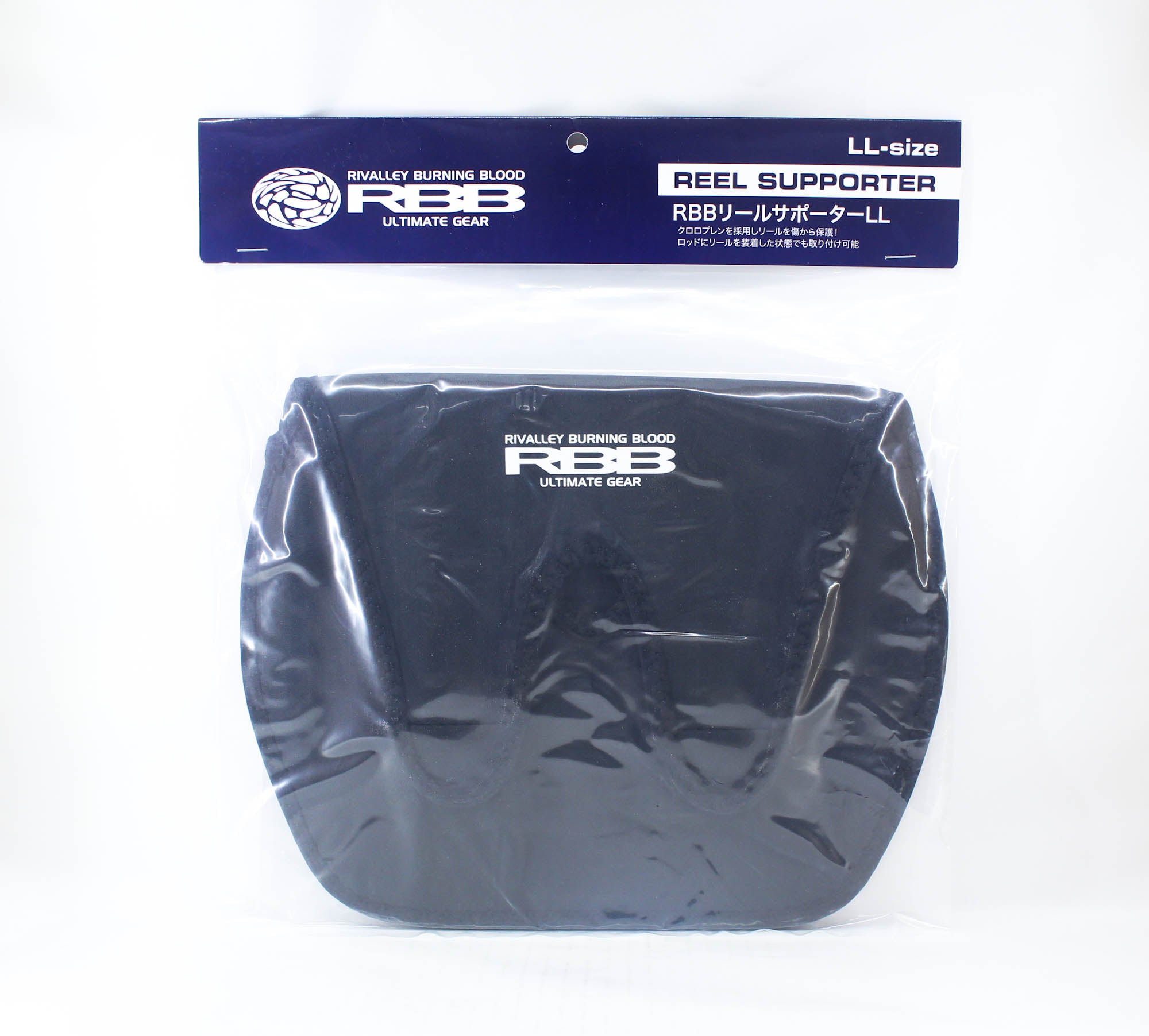 RBB 764602 Reel Supporter Case Size LL (14000-20000) 41x29x20 cm (7643)