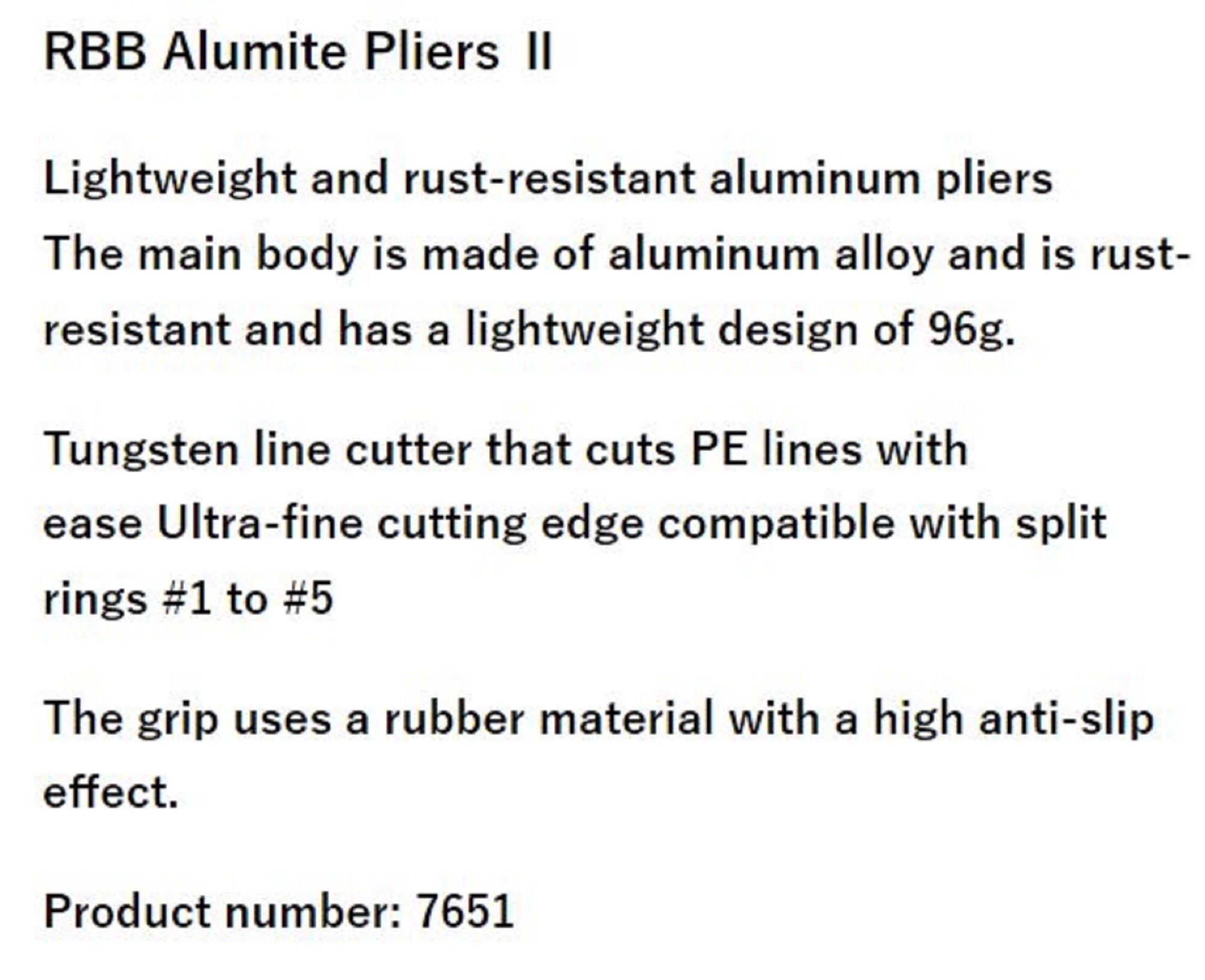 RBB Rivally 7651 Aluminum Pliers II Split Ring Line Cutter Navy Camo (7810)