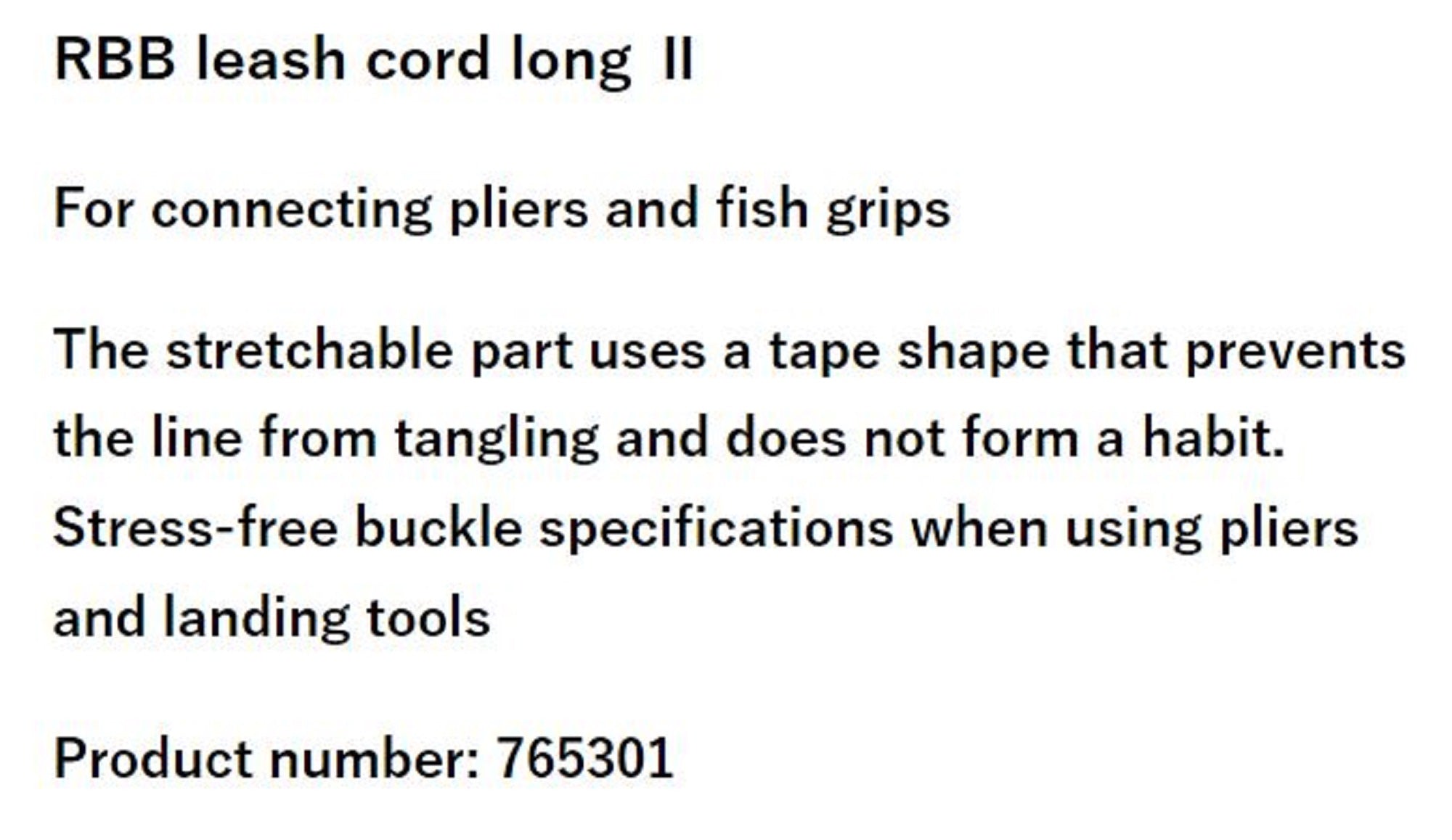RBB Rivally 765301 Leash Cord Long II 65-105cm Black (7872)