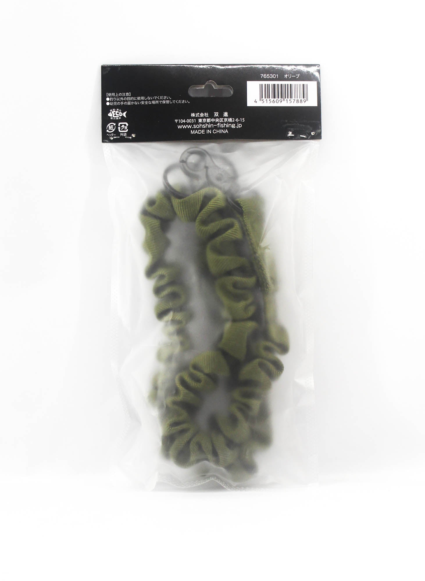 RBB Rivally 765301 Leash Cord Long II 65-105cm Olive (7889)