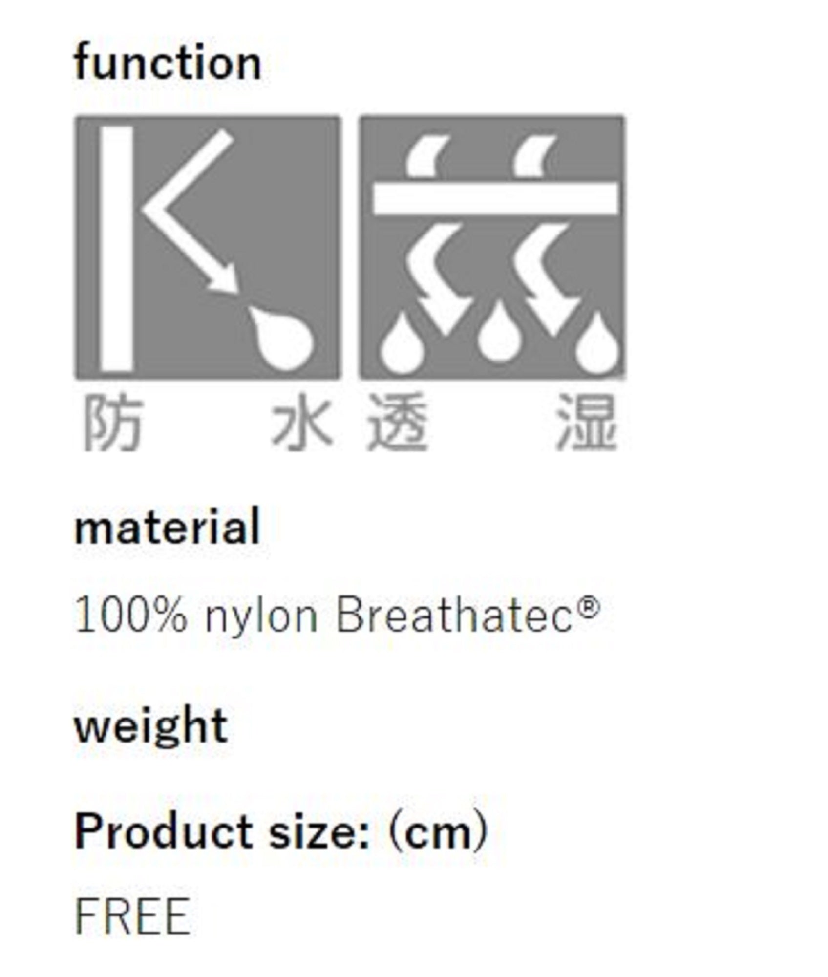 RBB Rivally 7677 Water Proof Cap II Black (8961)