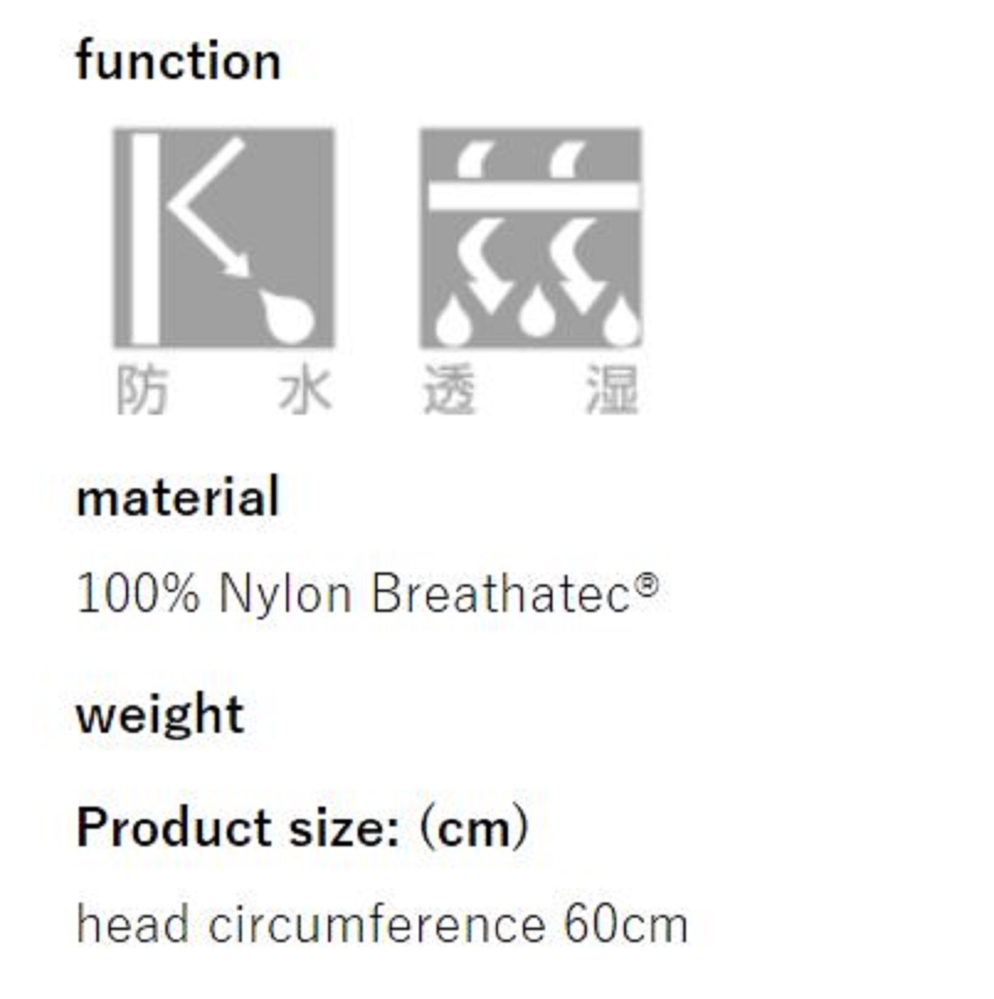 RBB Rivally 7676 Water Proof Hat II Red (9708)