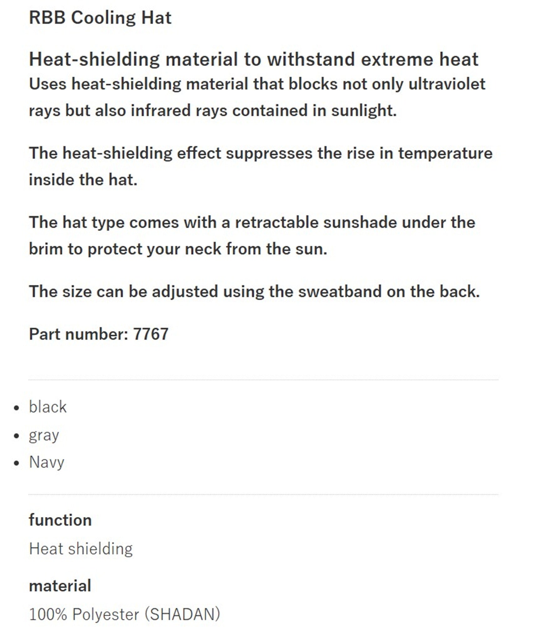 RBB Rivally 7767 Hat Cooling Black (5563)