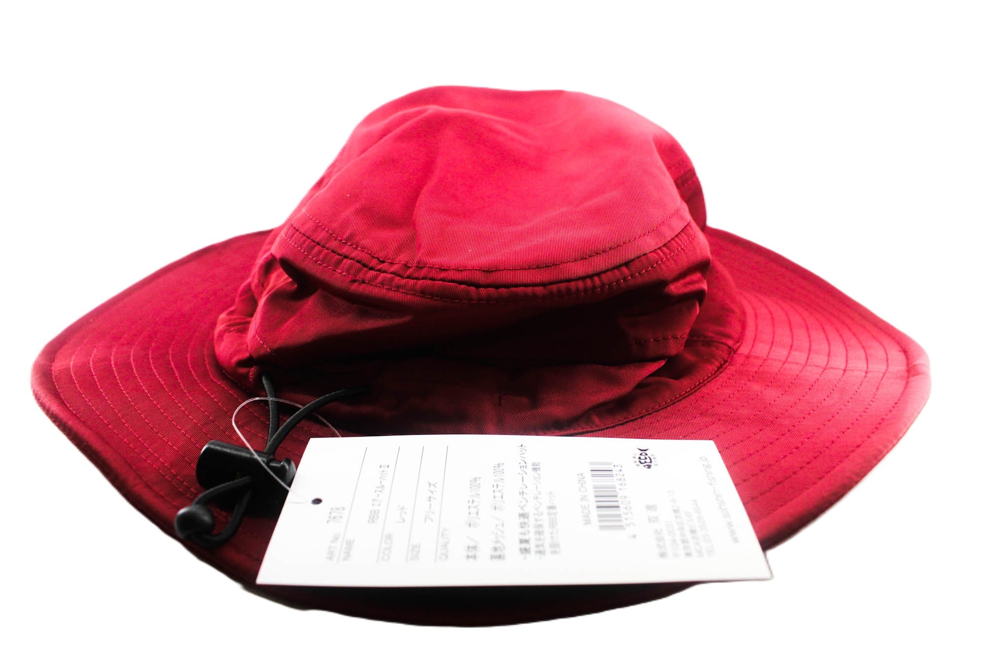 RBB Rivally 7678 Hat Air Through Hat II Red (8243)