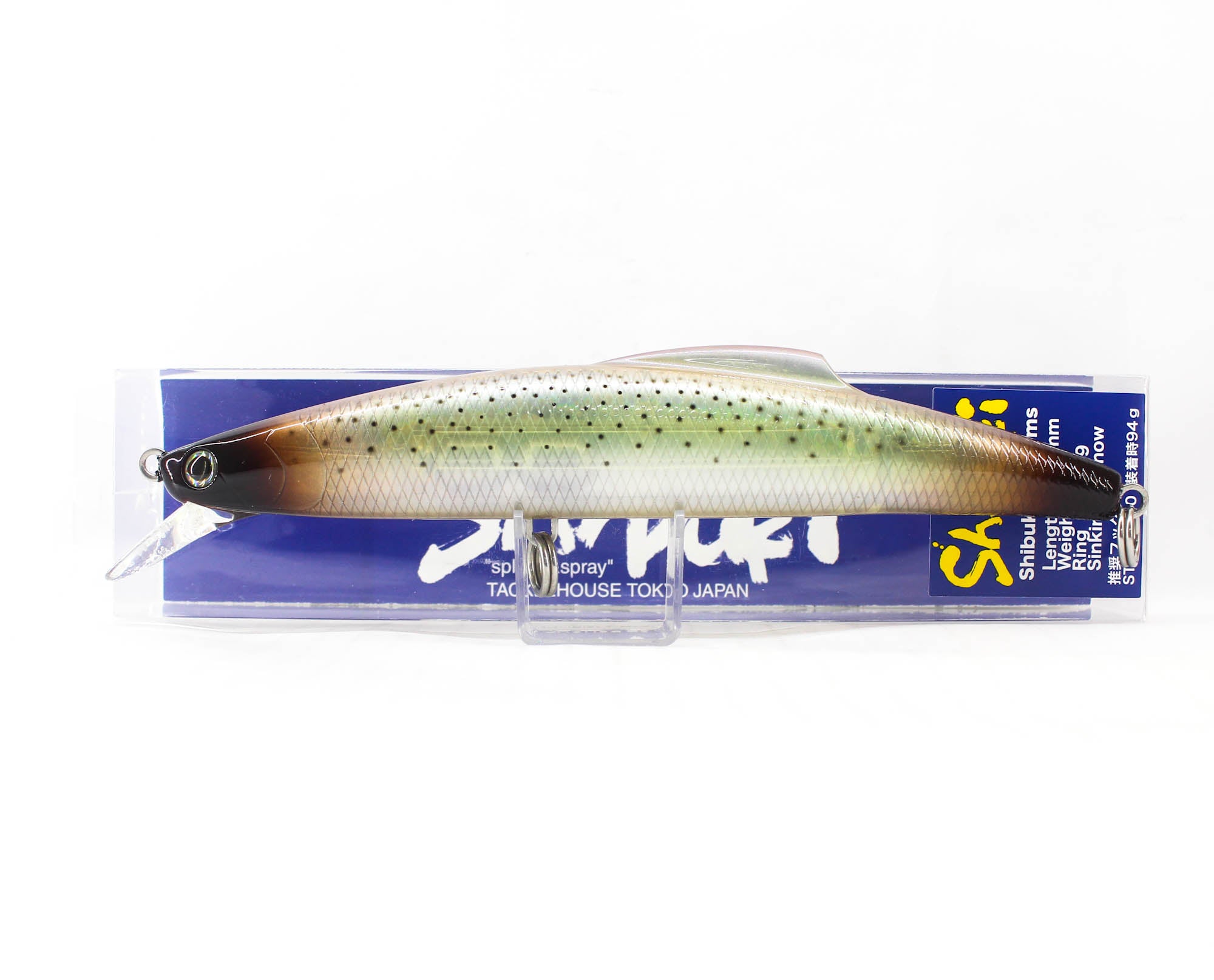 Lure Haven Singapore