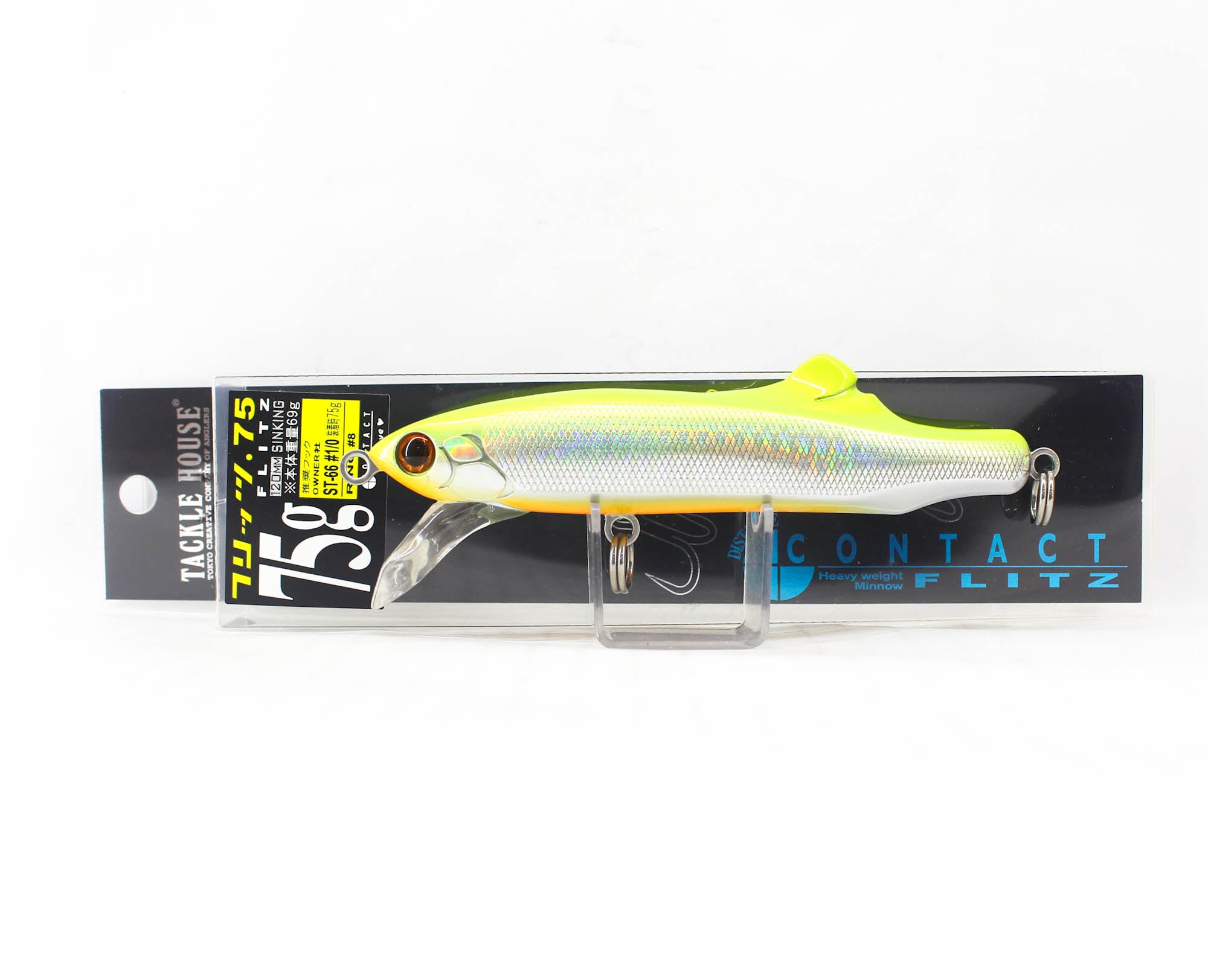 Lure Haven Singapore