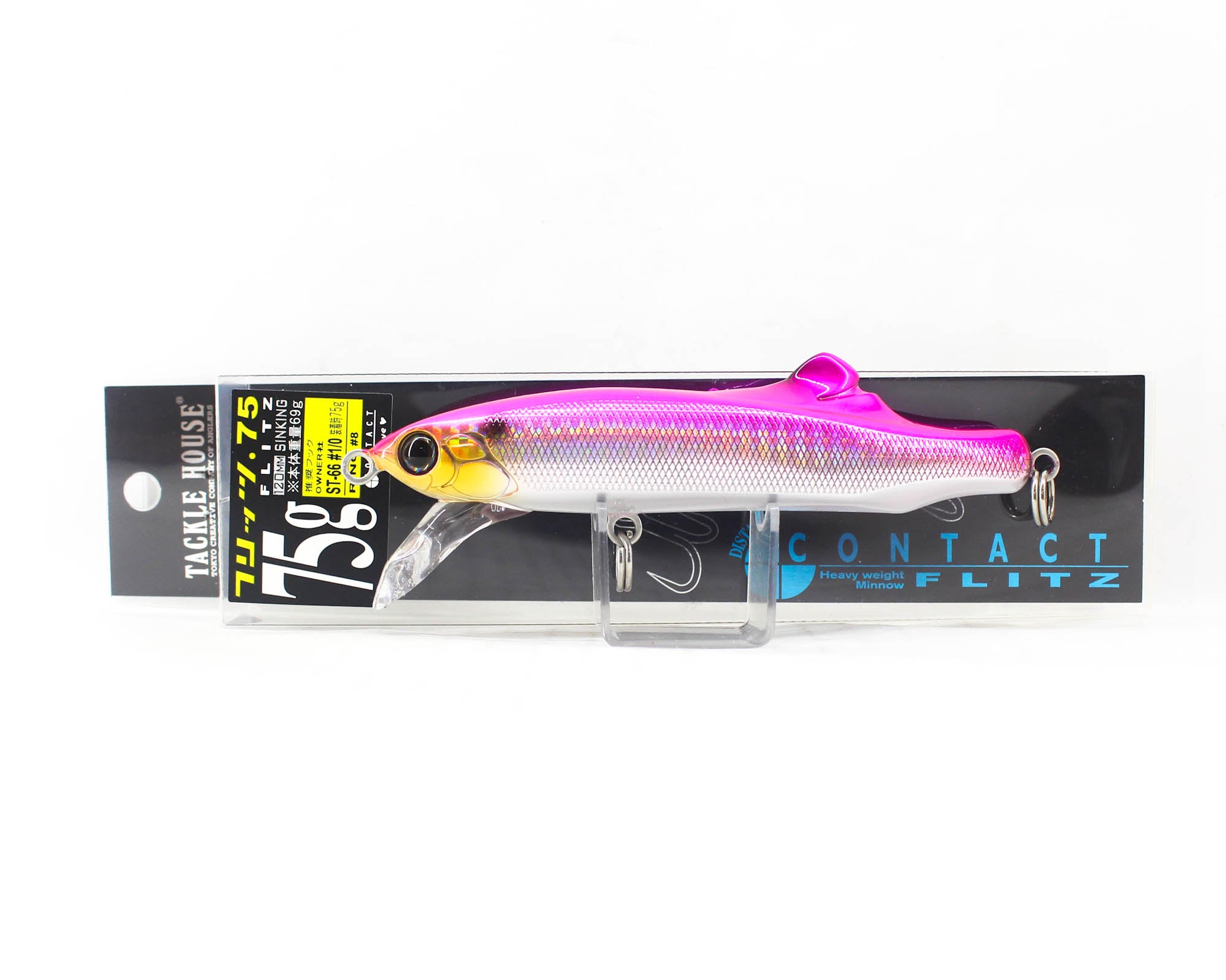 Lure Haven Singapore