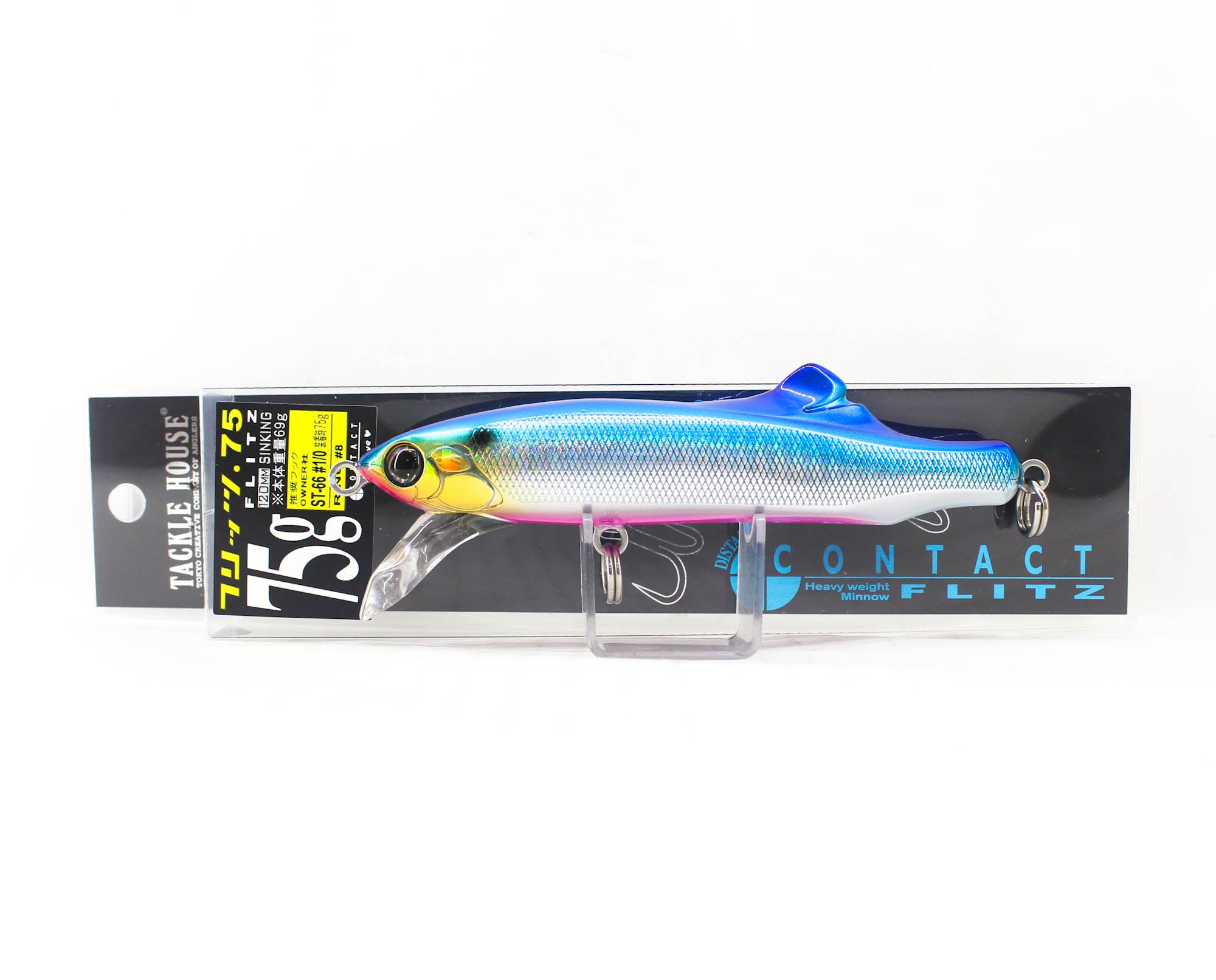 Lure Haven Singapore