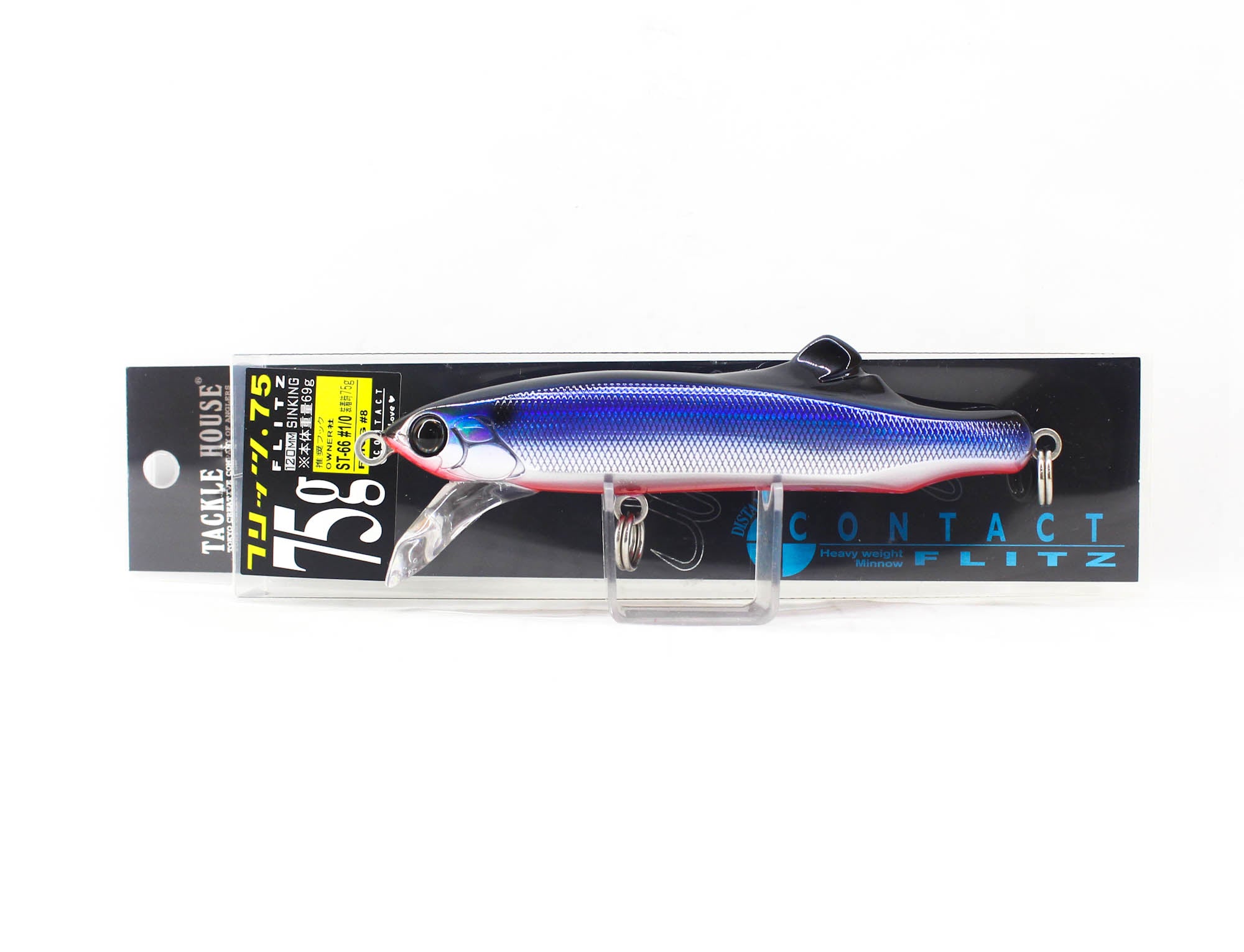 Lure Haven Singapore
