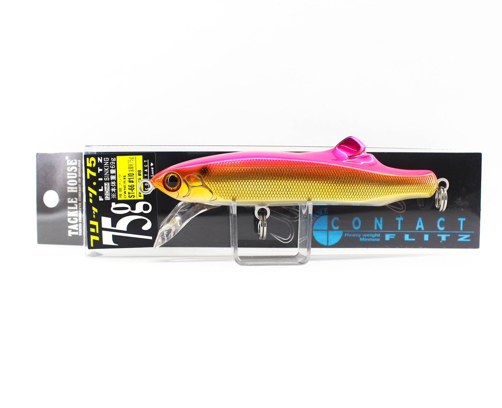 Lure Haven Singapore