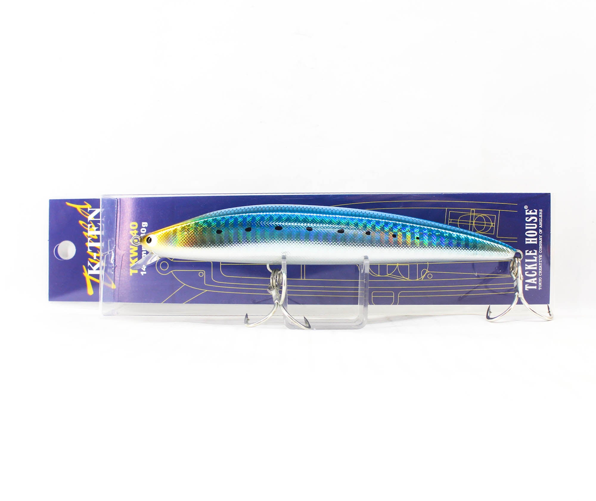 Lure Haven Singapore