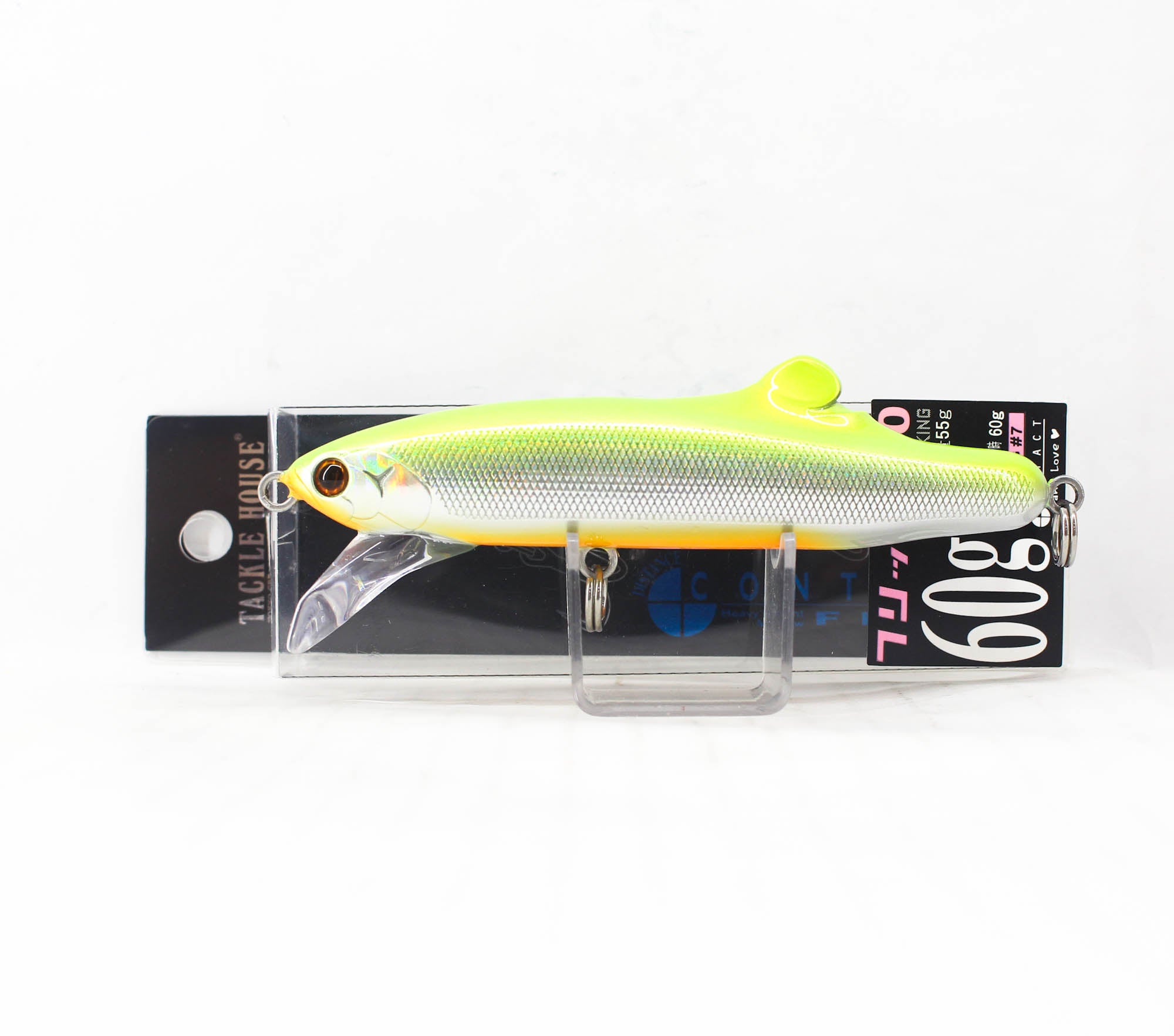 Lure Haven Singapore