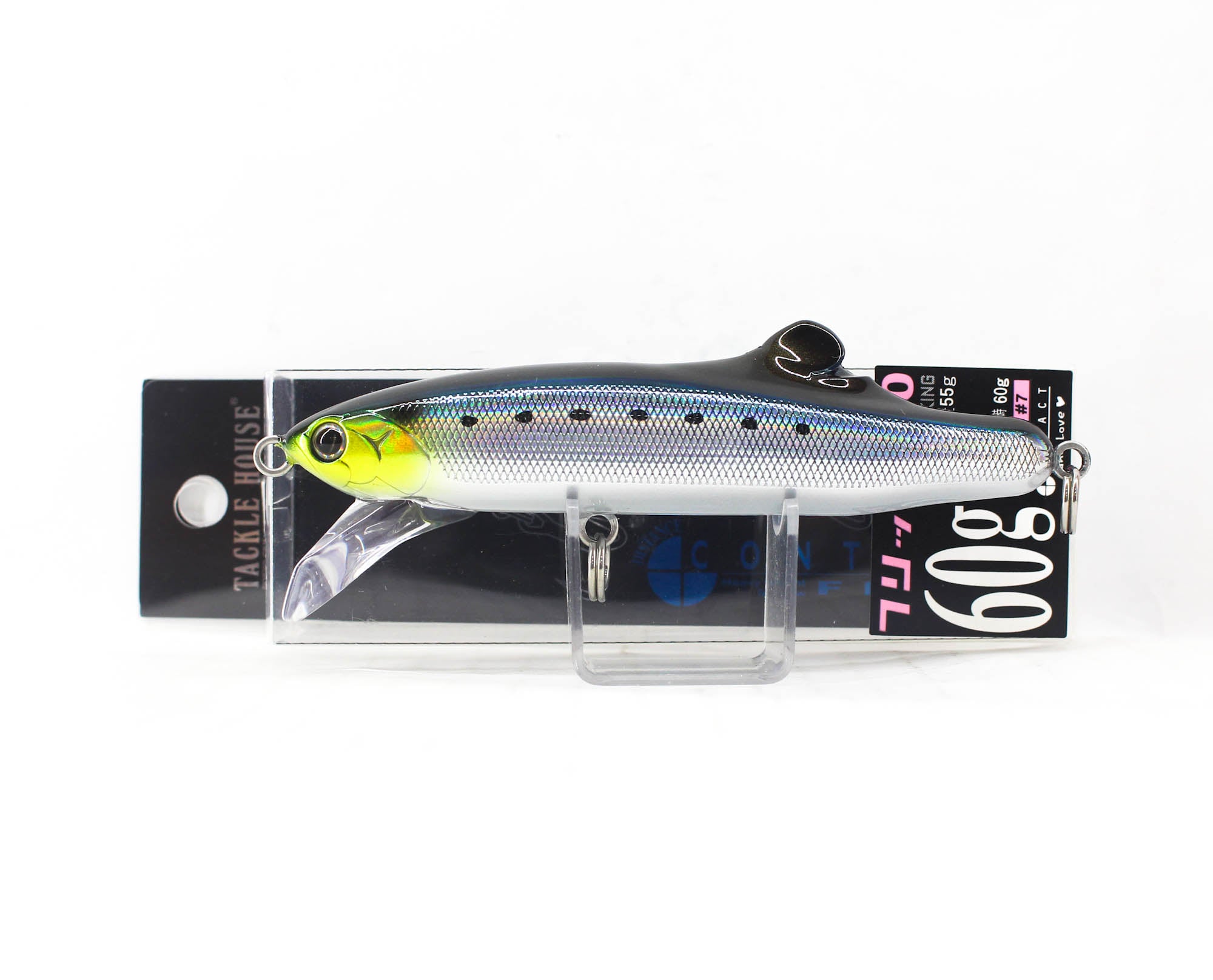 Lure Haven Singapore