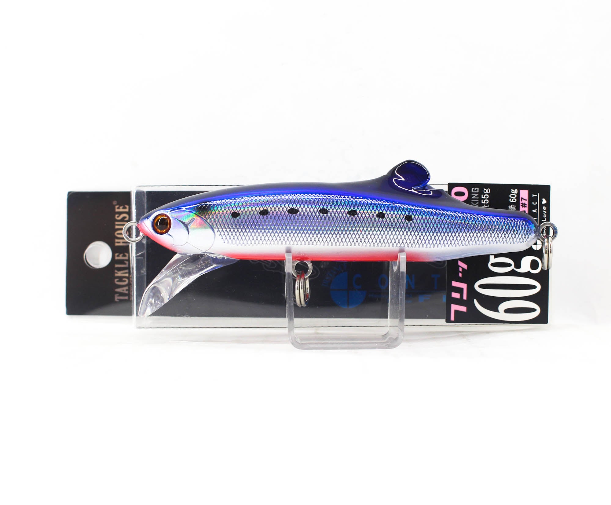 Lure Haven Singapore