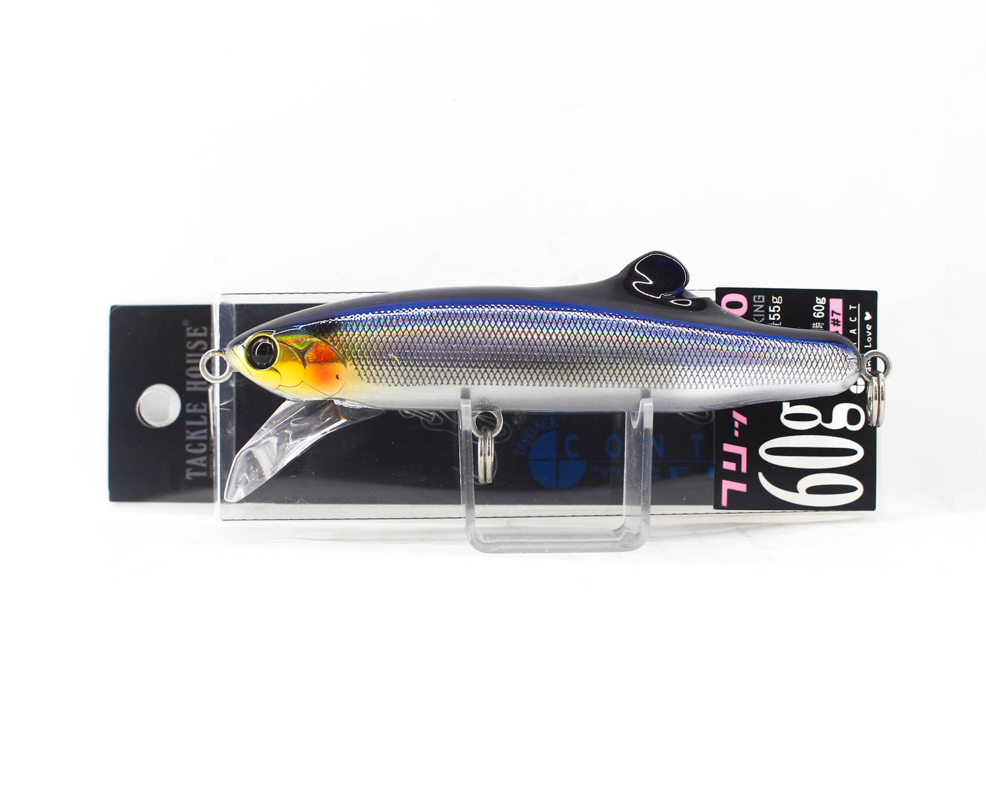 Lure Haven Singapore