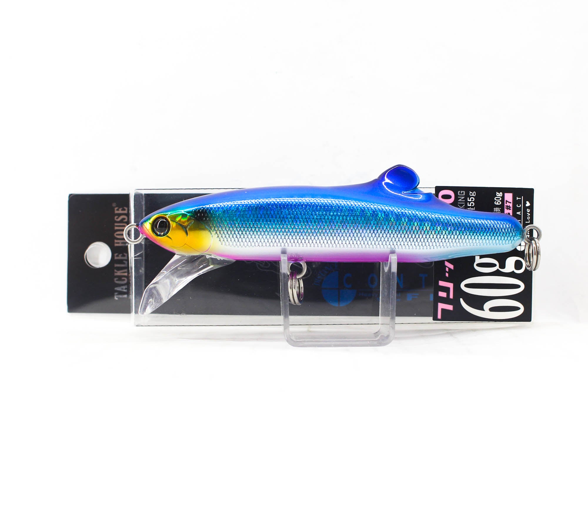 Lure Haven Singapore
