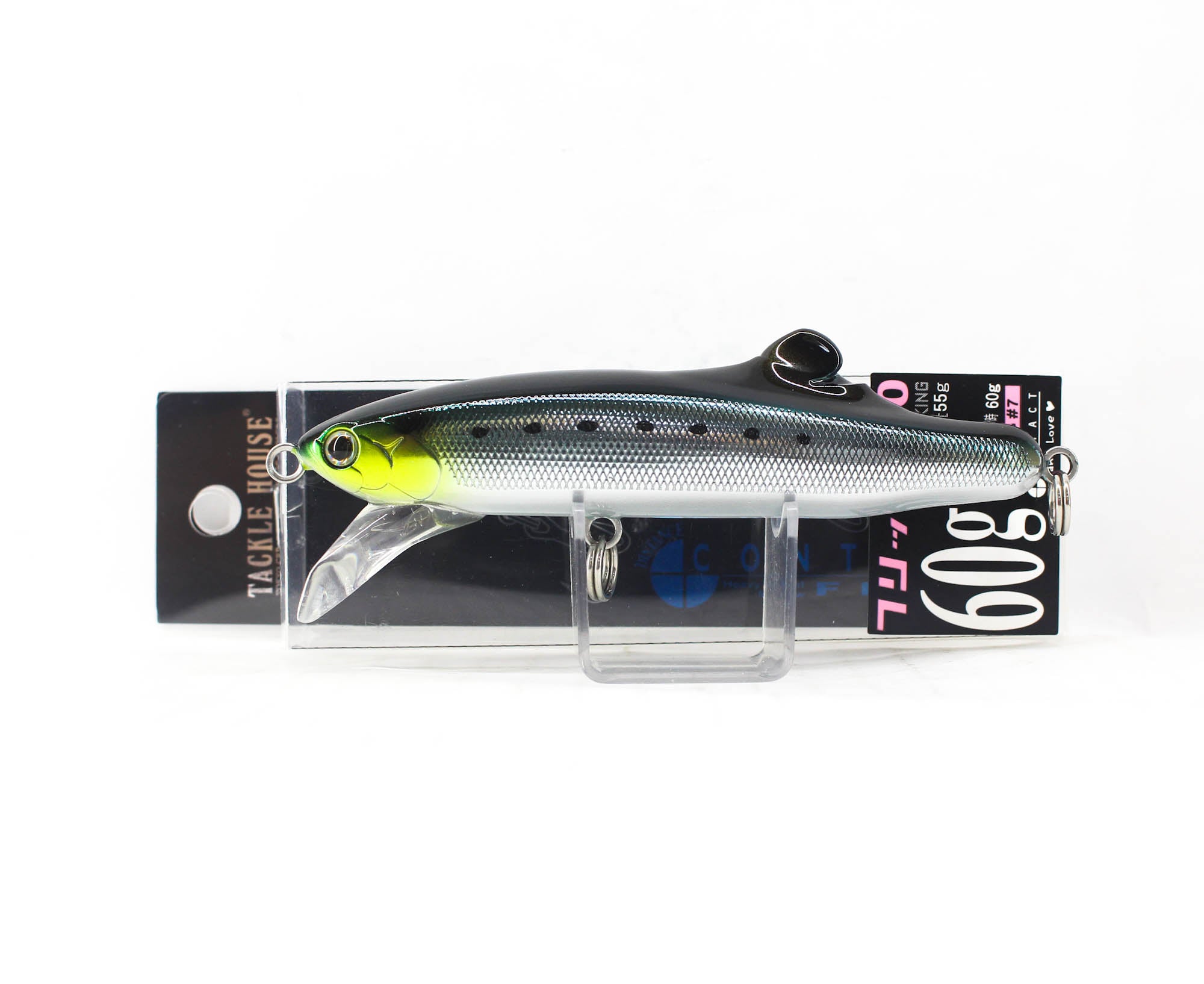 Lure Haven Singapore