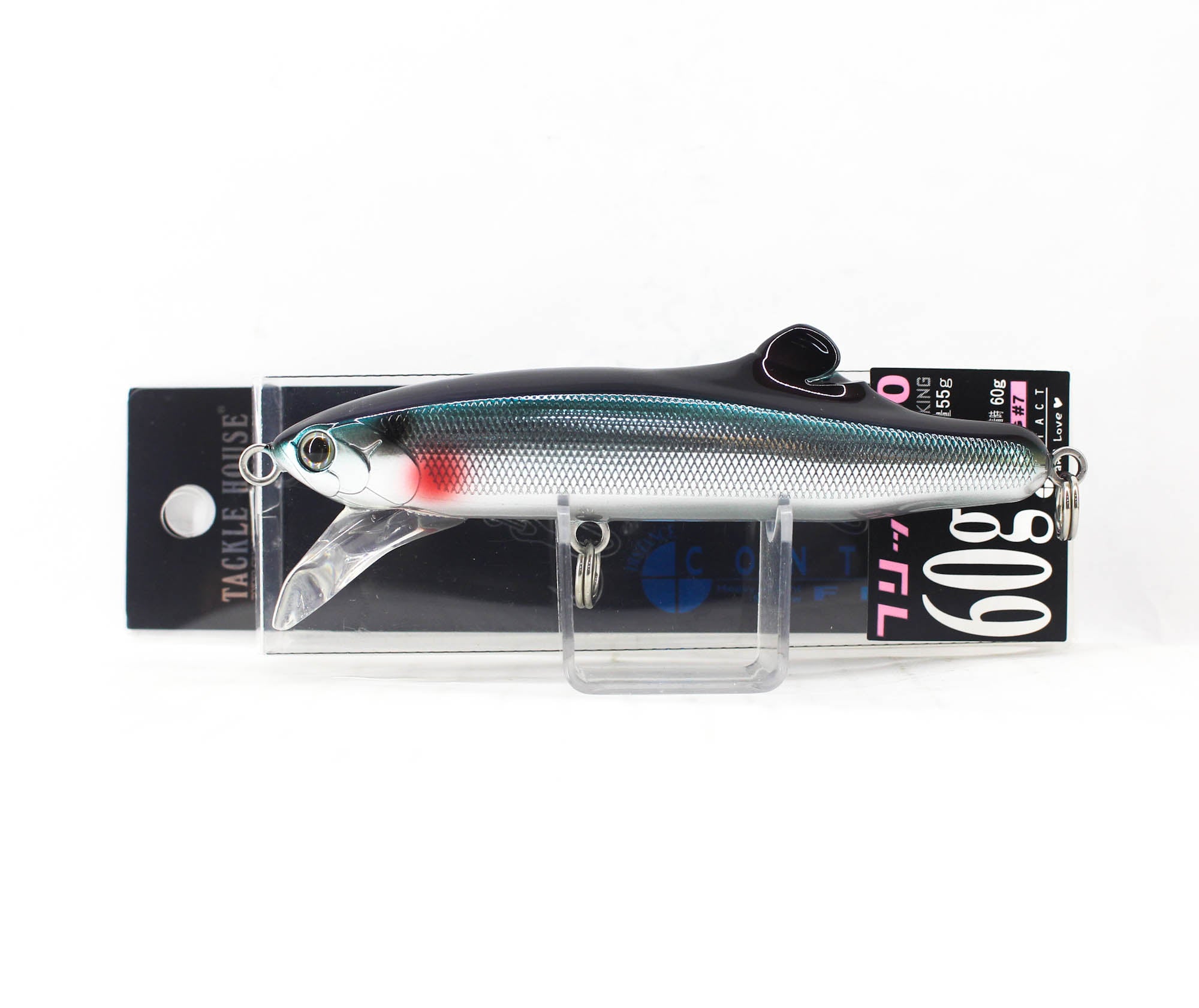 Lure Haven Singapore