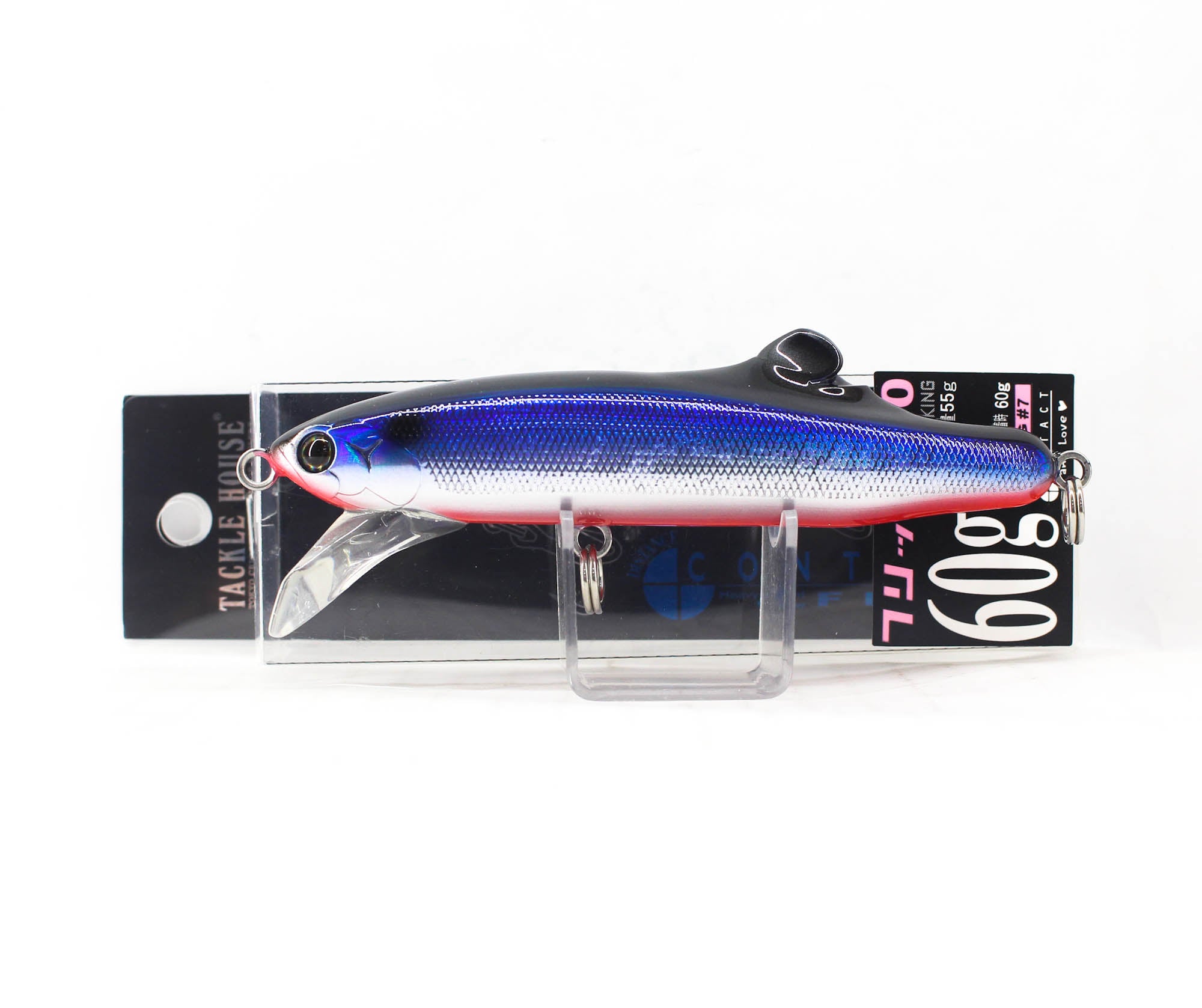 Lure Haven Singapore