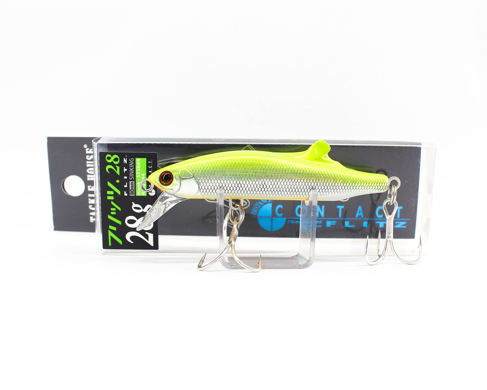 Lure Haven Singapore