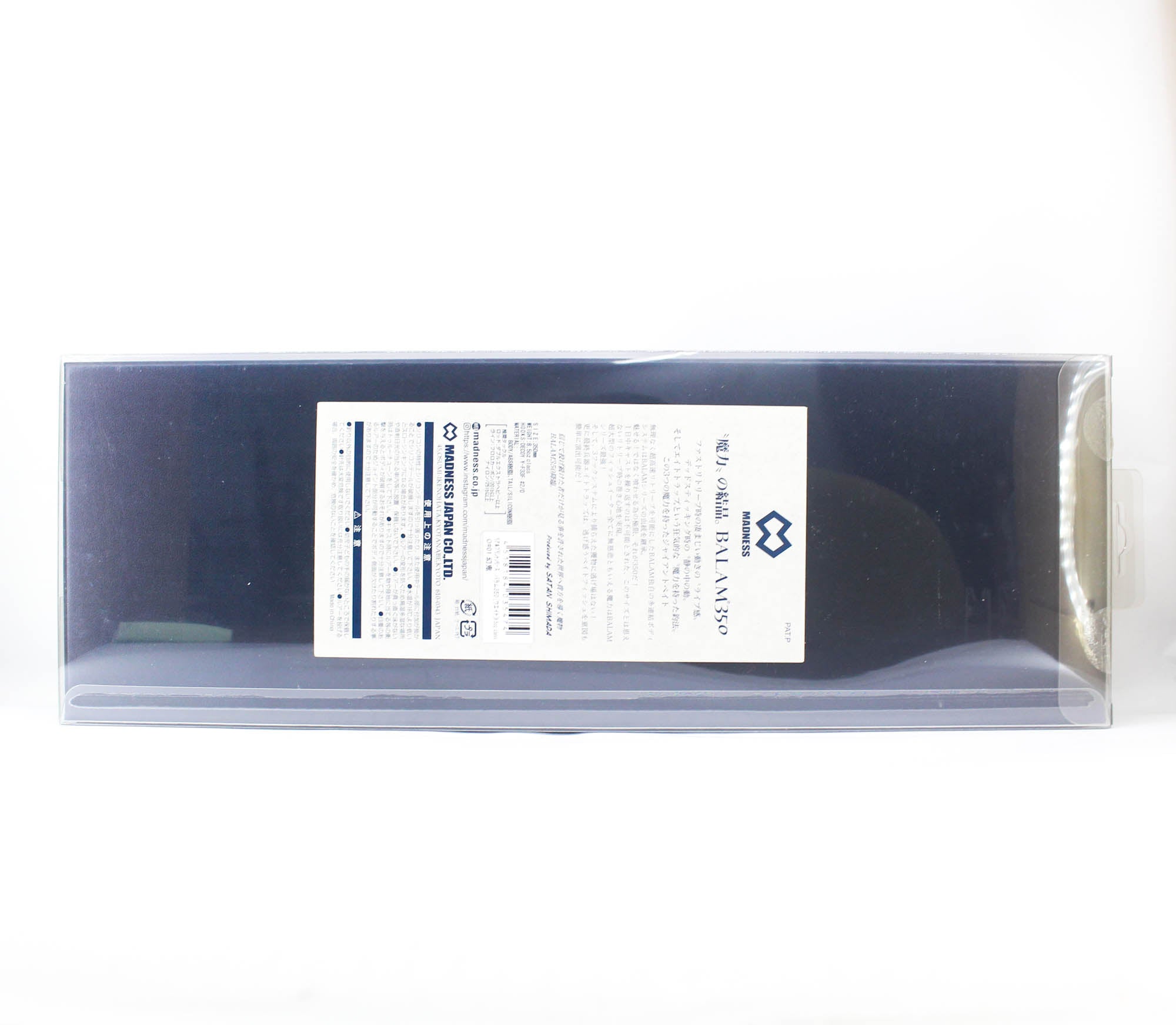 Madness Balam 350 Floating Lure 01 (5474)
