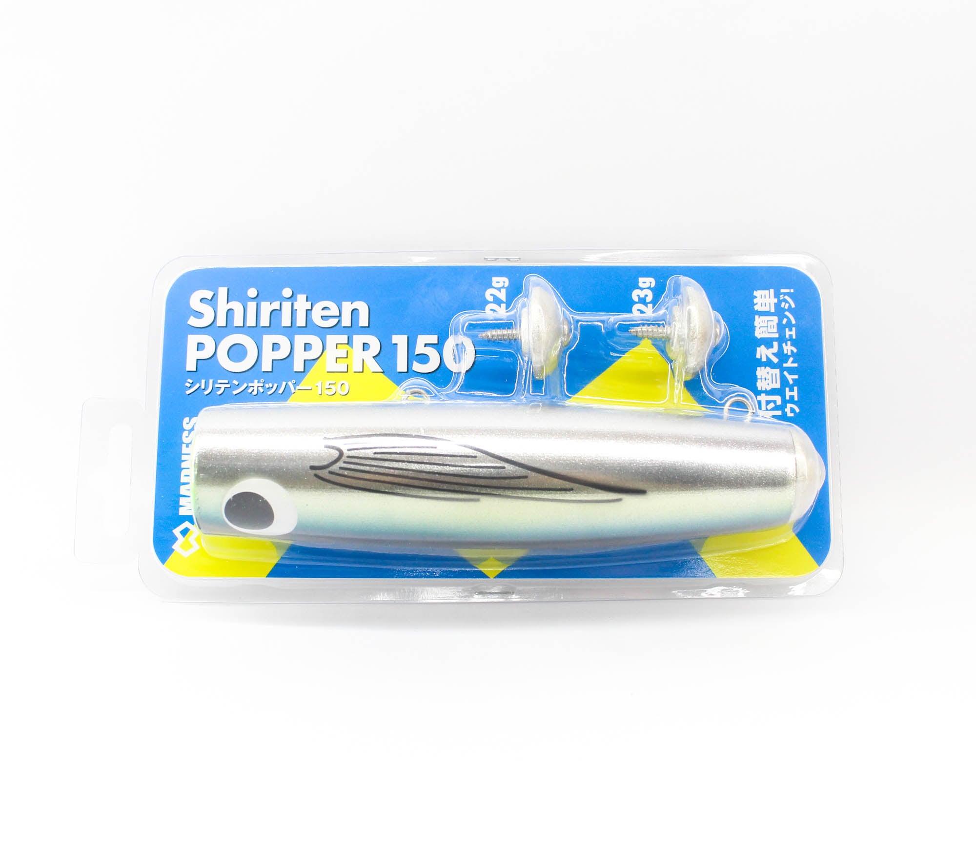 Madness Shiriten Popper 150mm 79 grams Floating Lure 01 (5627)