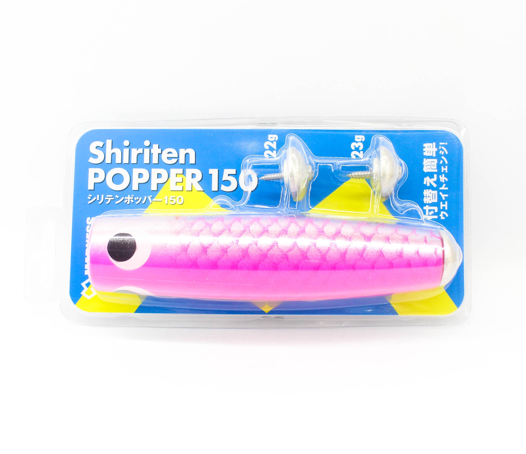 Madness Shiriten Popper 150mm 79 grams Floating Lure 03 (5641)