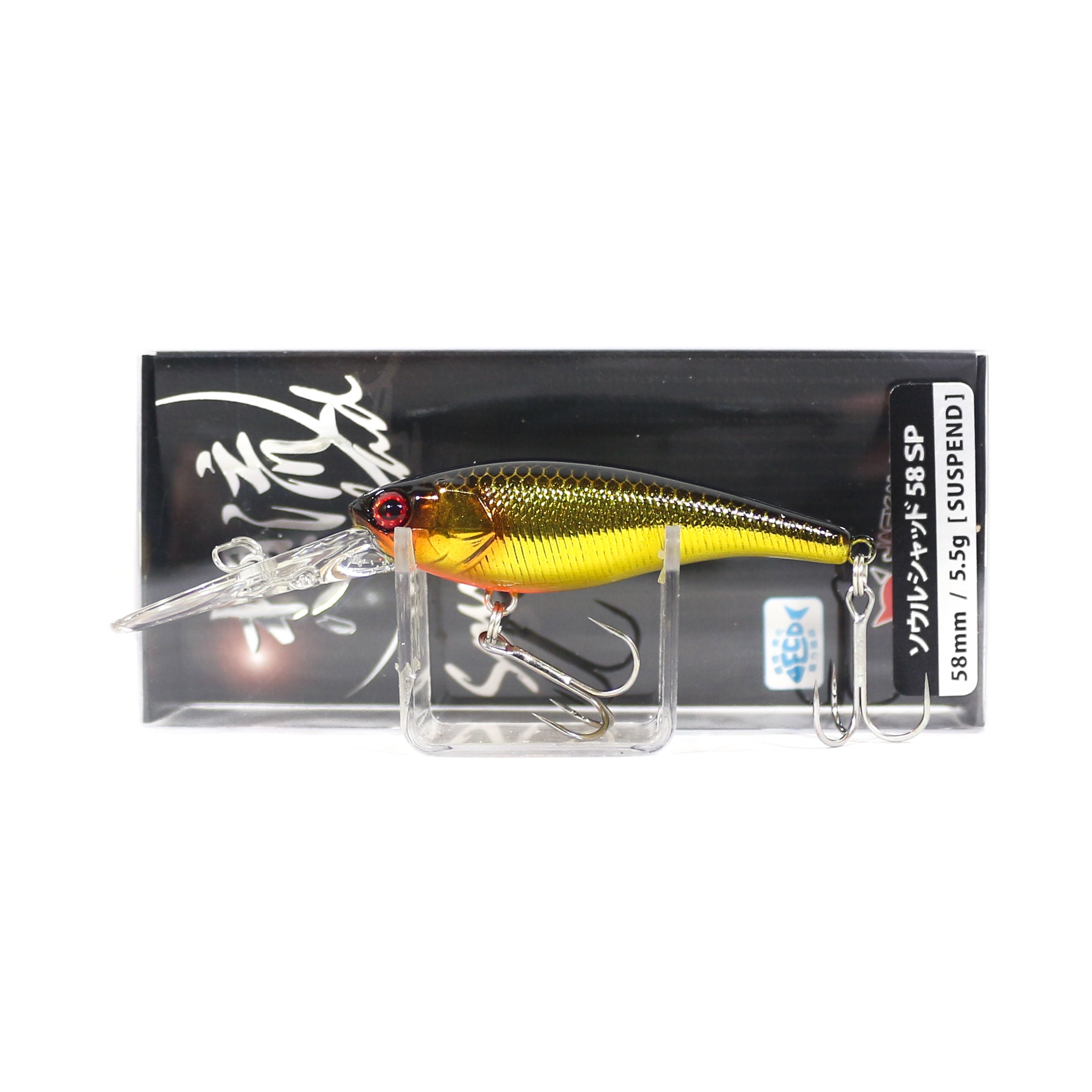 Lure Haven Singapore