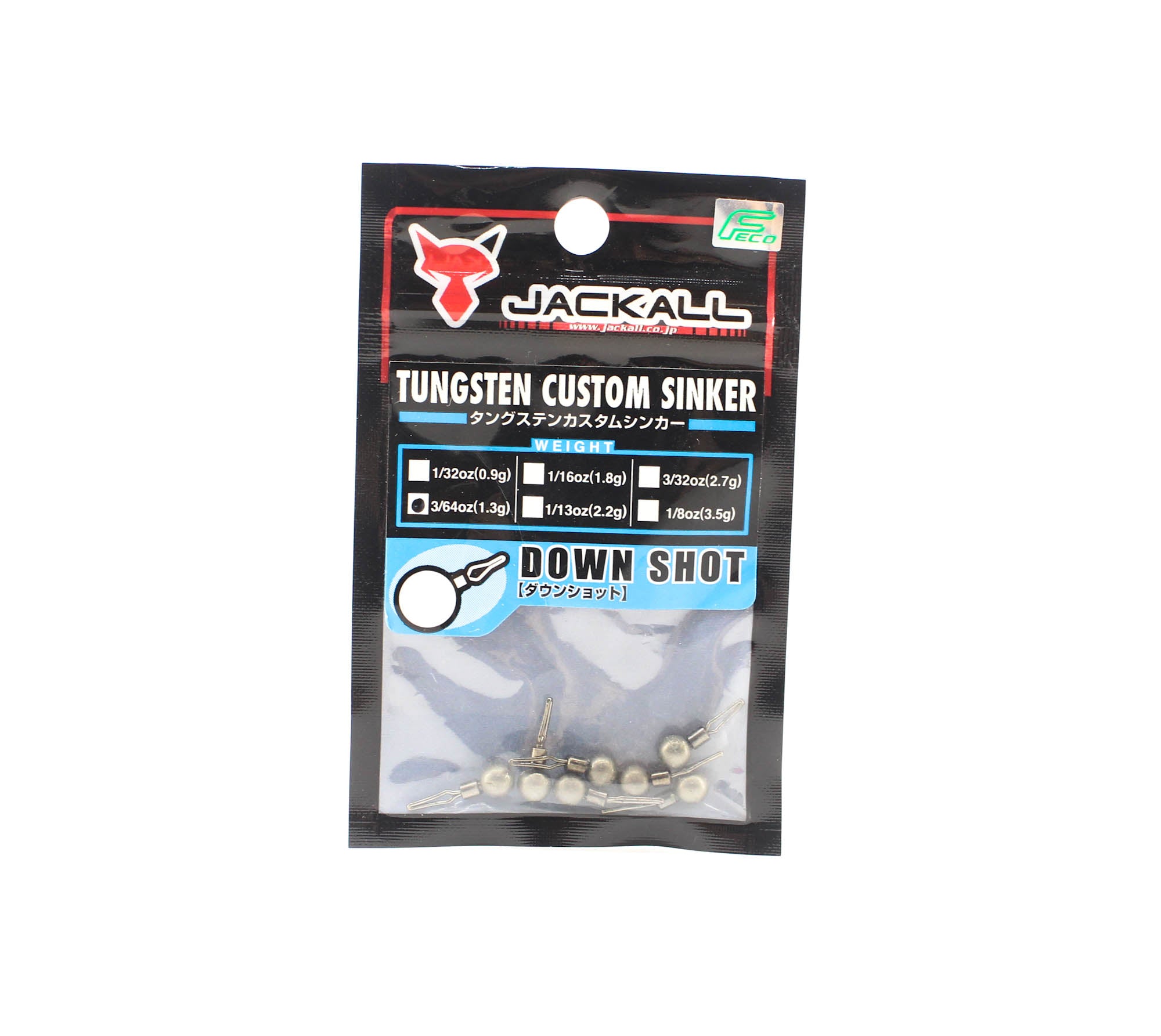 Jackall Tungsten Down Shot Sinker 1.3 Grams-7/Pack (7248)