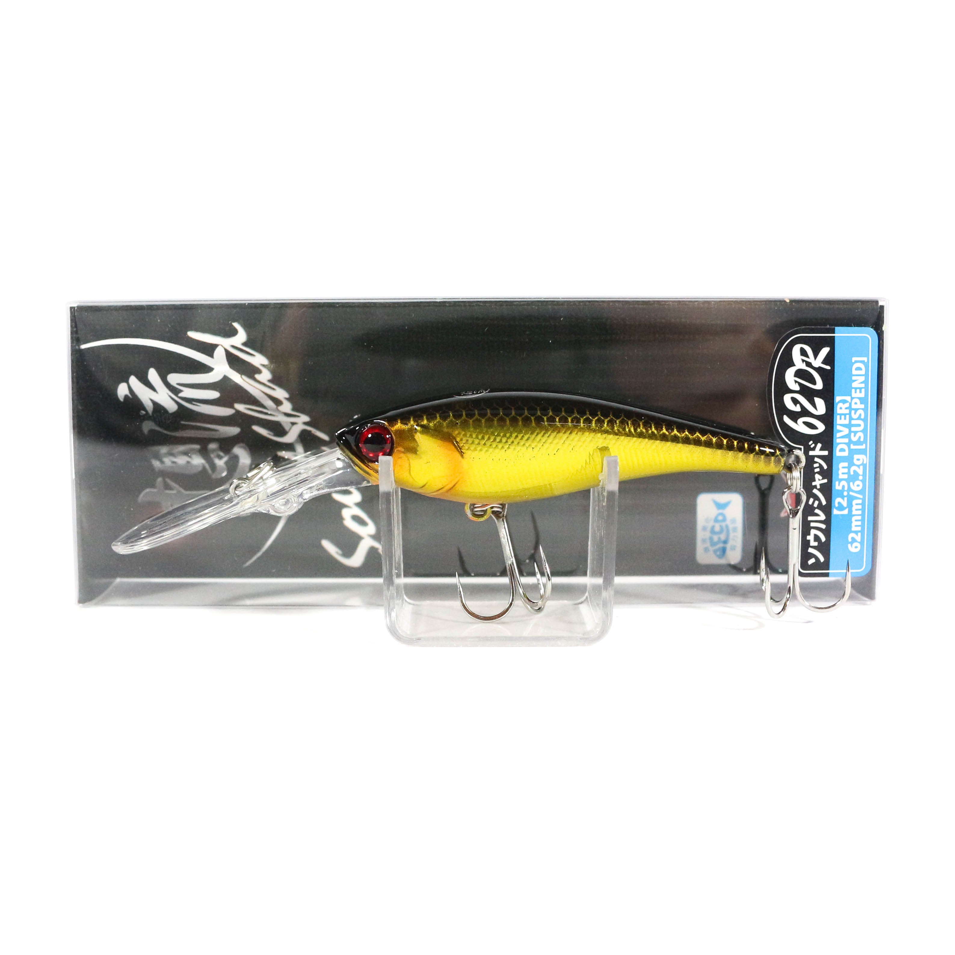Lure Haven Singapore