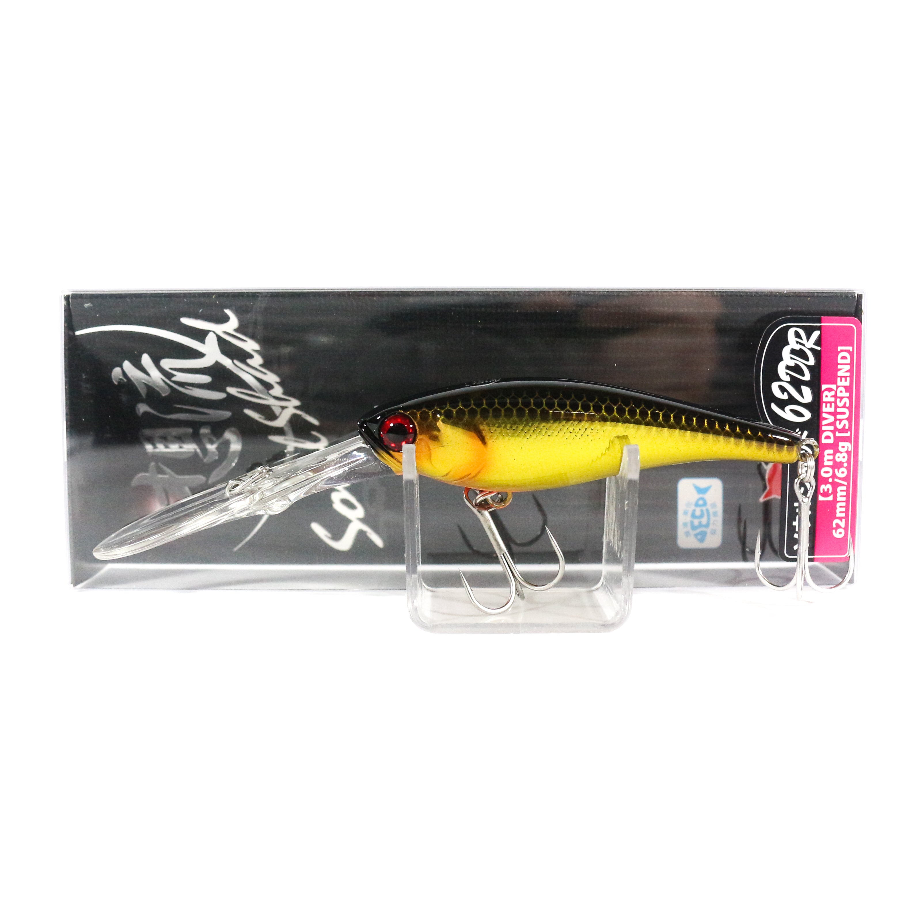 Lure Haven Singapore