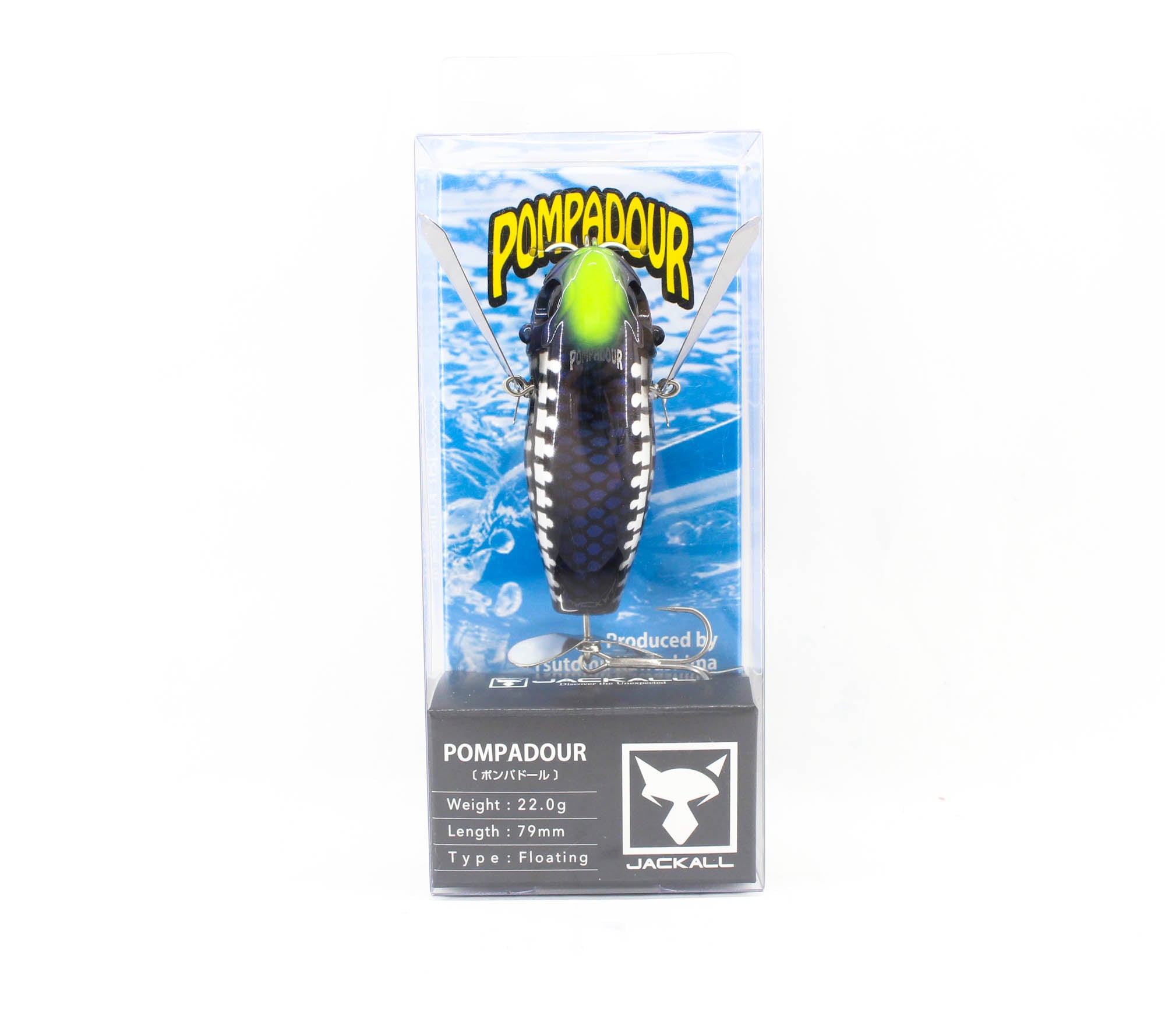 Lure Haven Singapore
