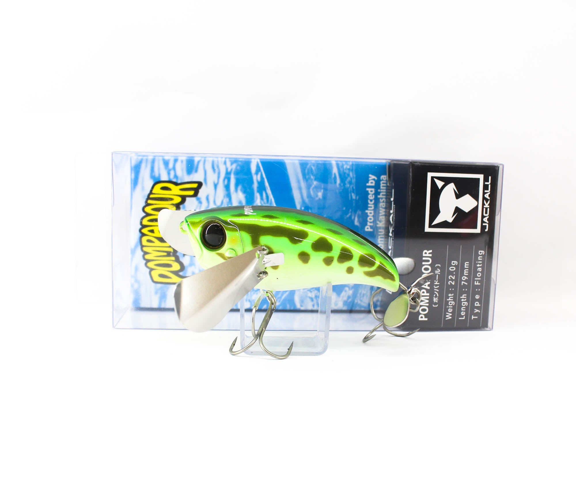 Lure Haven Singapore