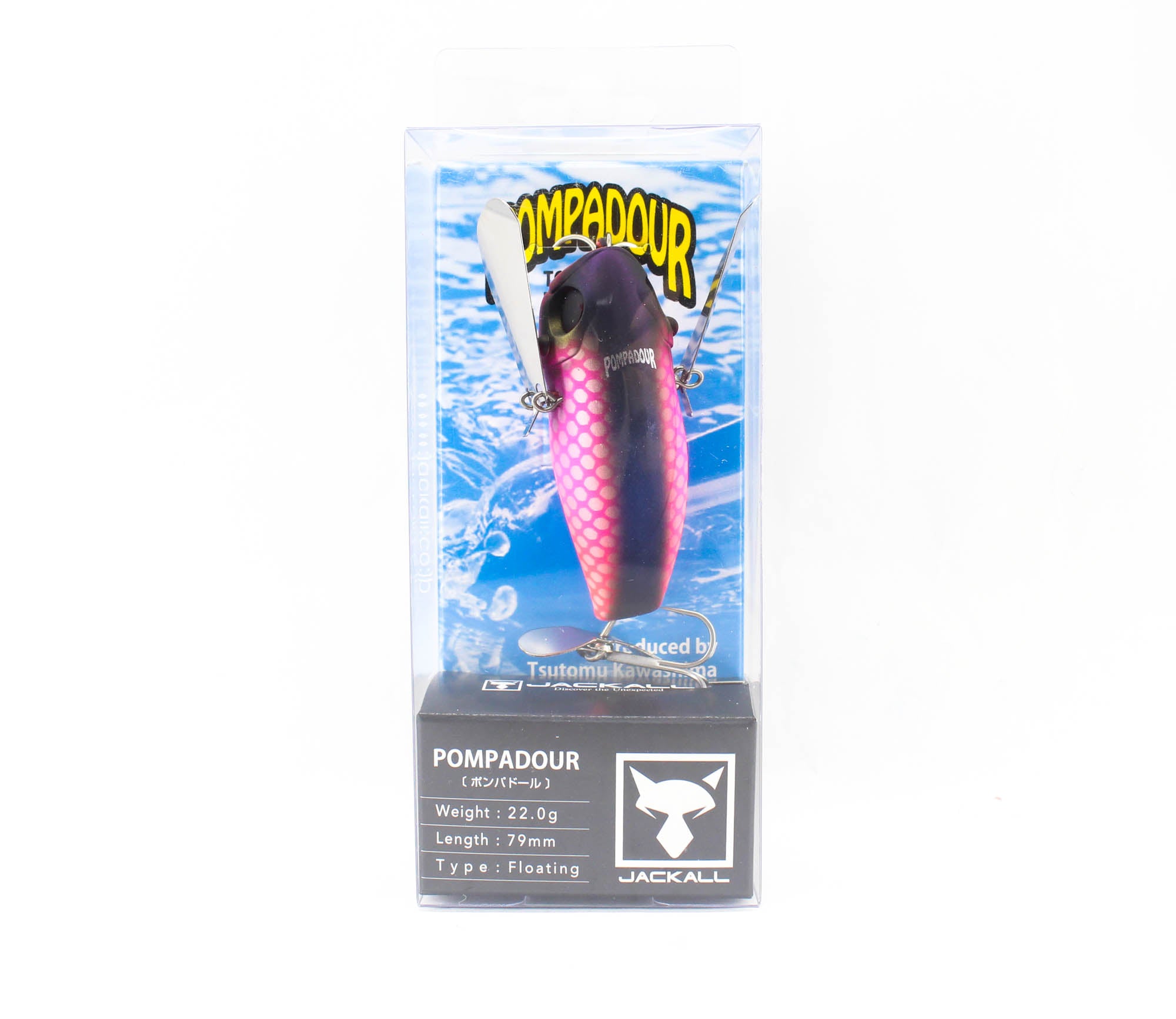 Lure Haven Singapore