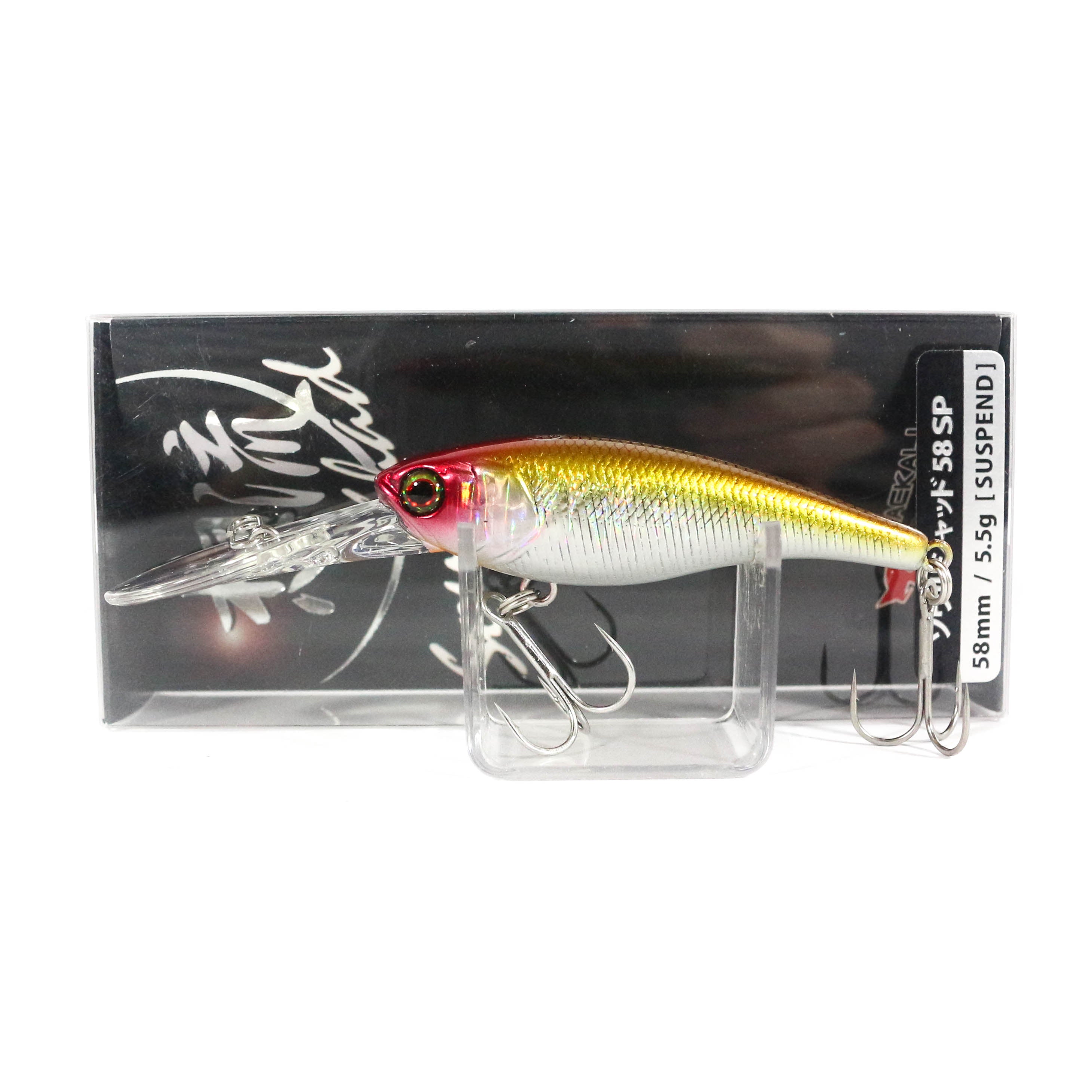 Lure Haven Singapore