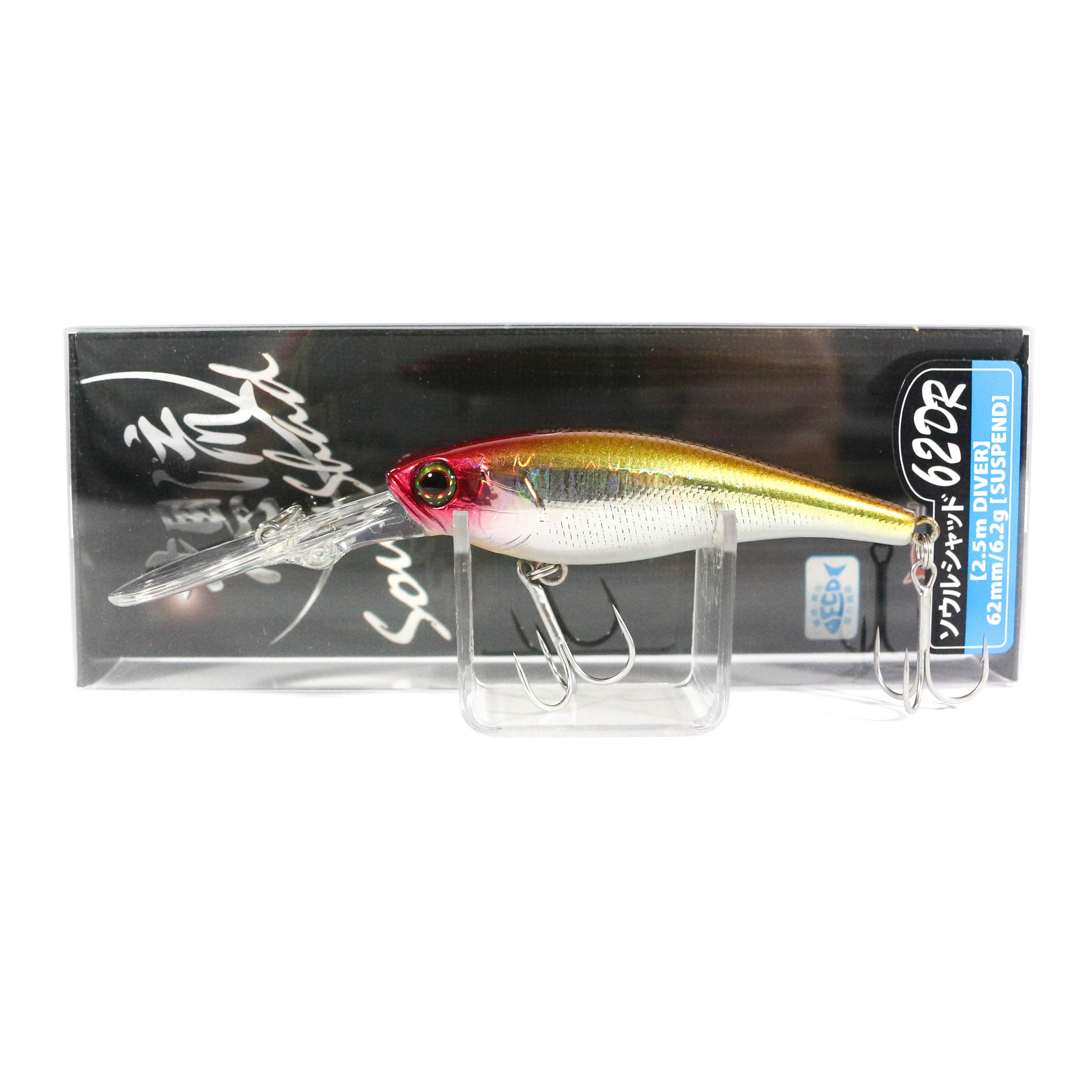 Lure Haven Singapore