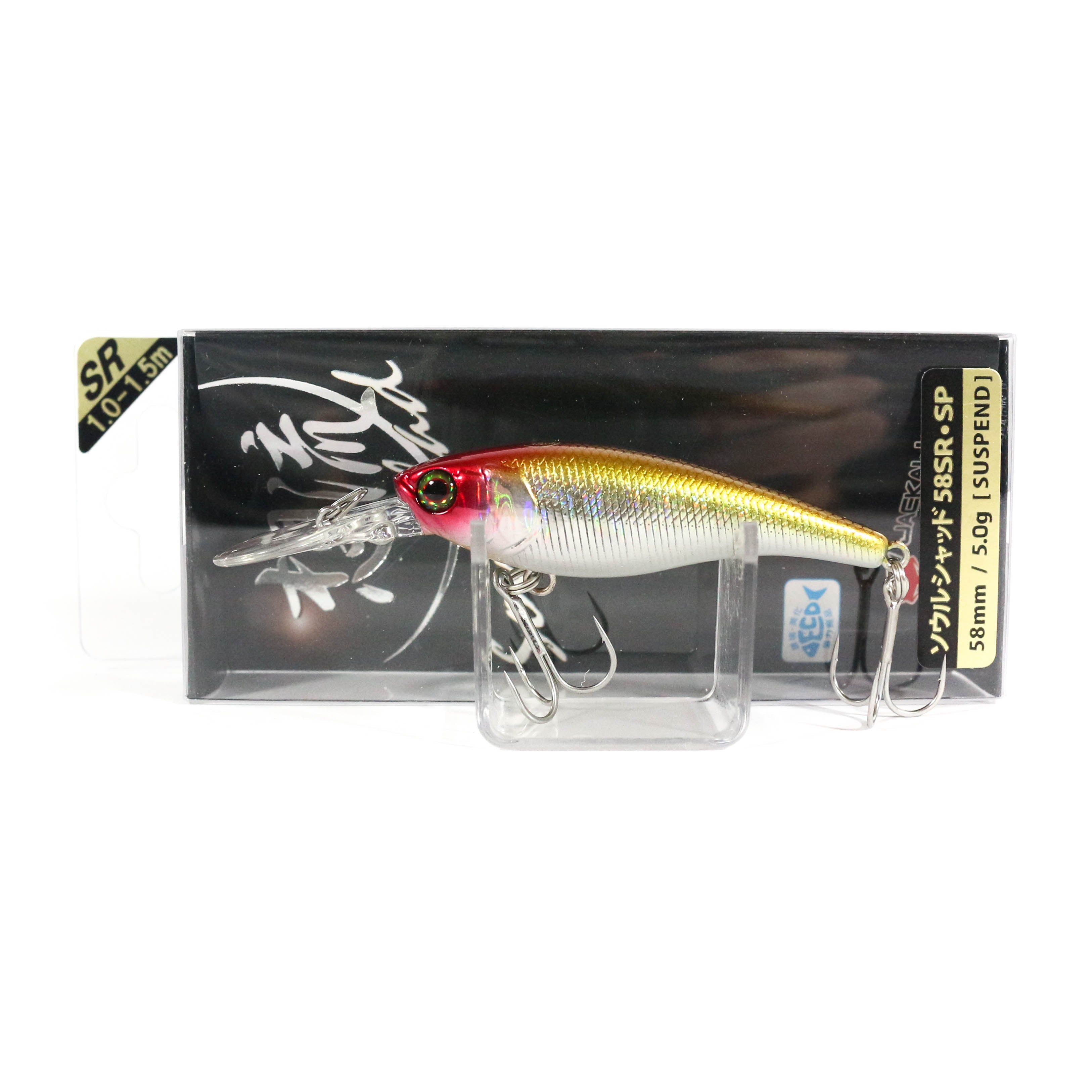 Lure Haven Singapore