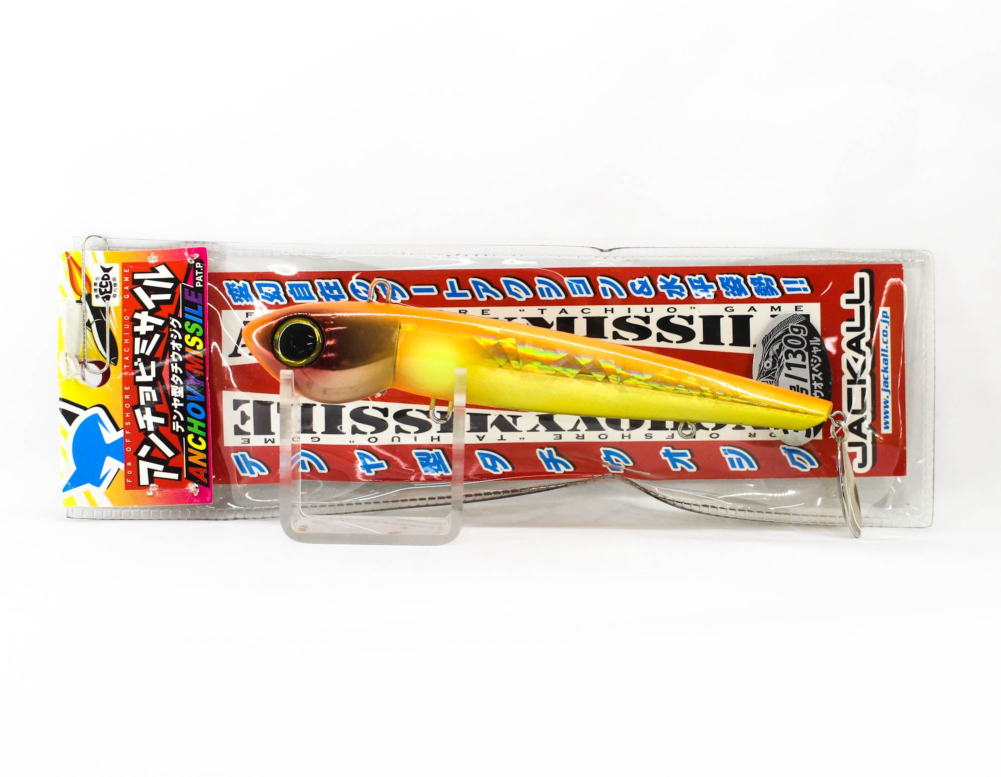 Jackall Anchovy Missile Saltwater Jig Lure 130 grams Orange Gold (8170)