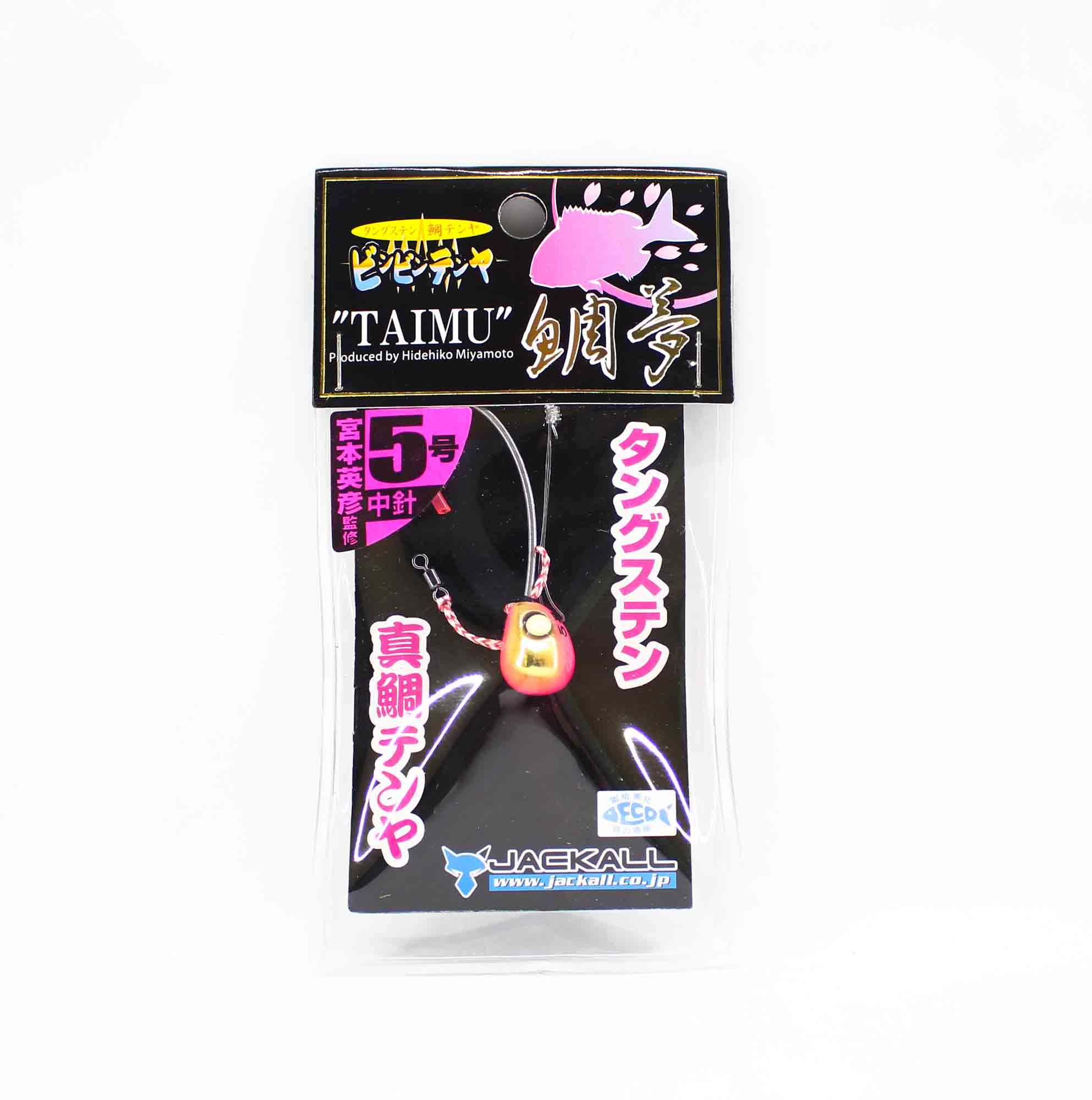 Jackall Bin Bin Tenya Taimu Tungsten No. 5M/18 grams Pink Gold (5000)