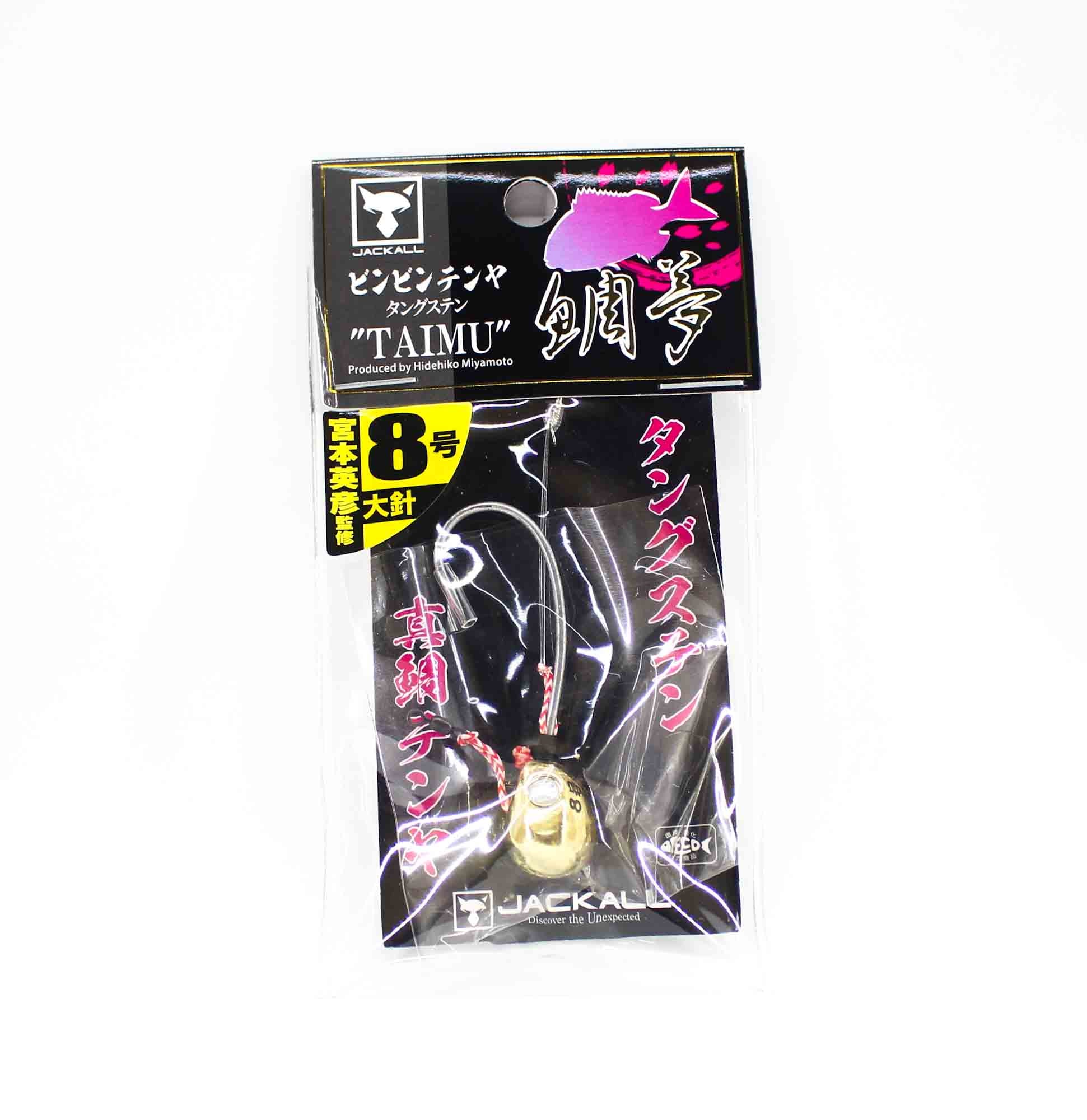 Jackall Bin Bin Tenya Taimu Tungsten No. 8L/28 grams Gold (5055)