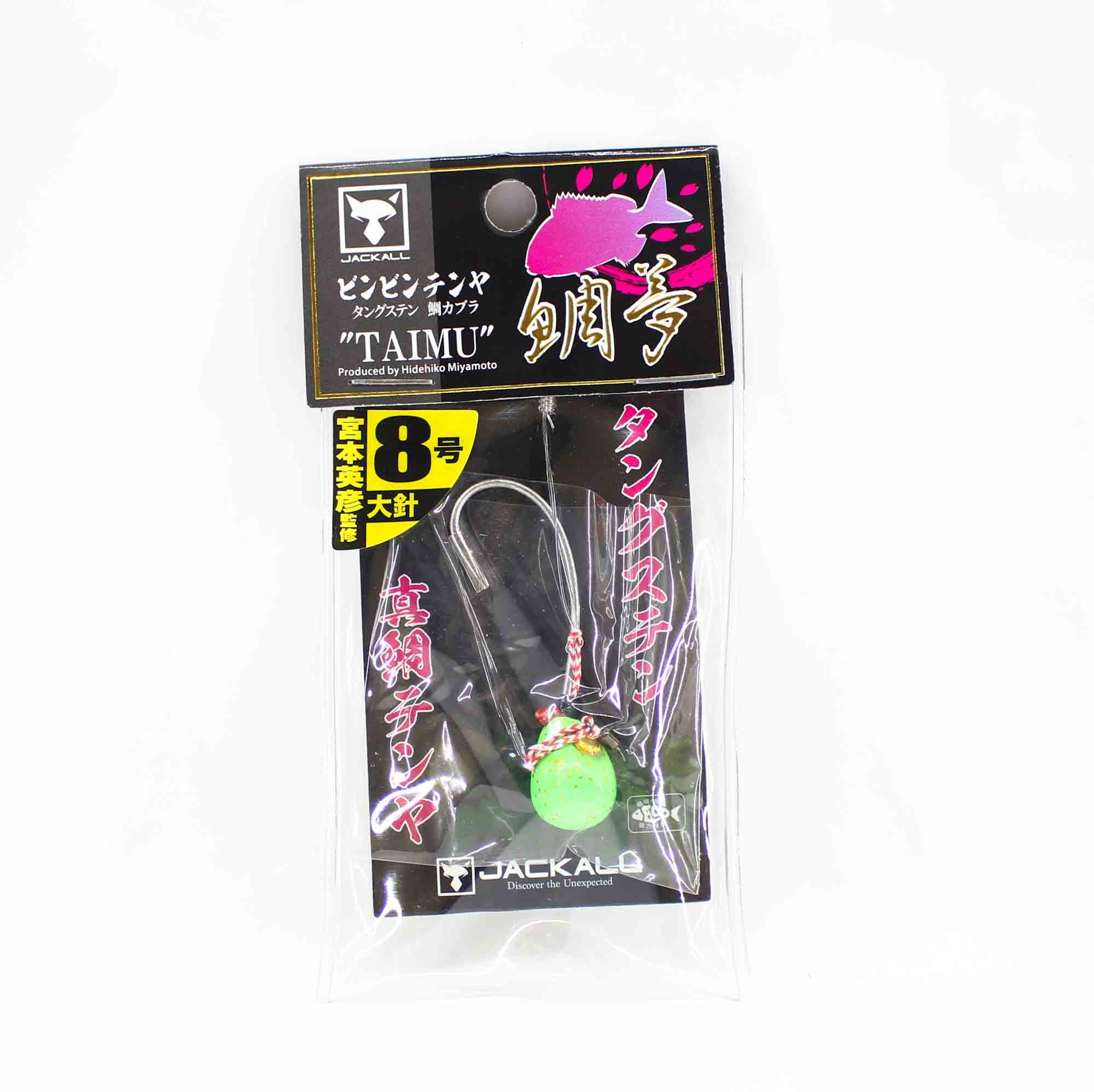 Jackall Bin Bin Tenya Taimu Tungsten No. 8L/28grams Chart Glow Flake (5086)