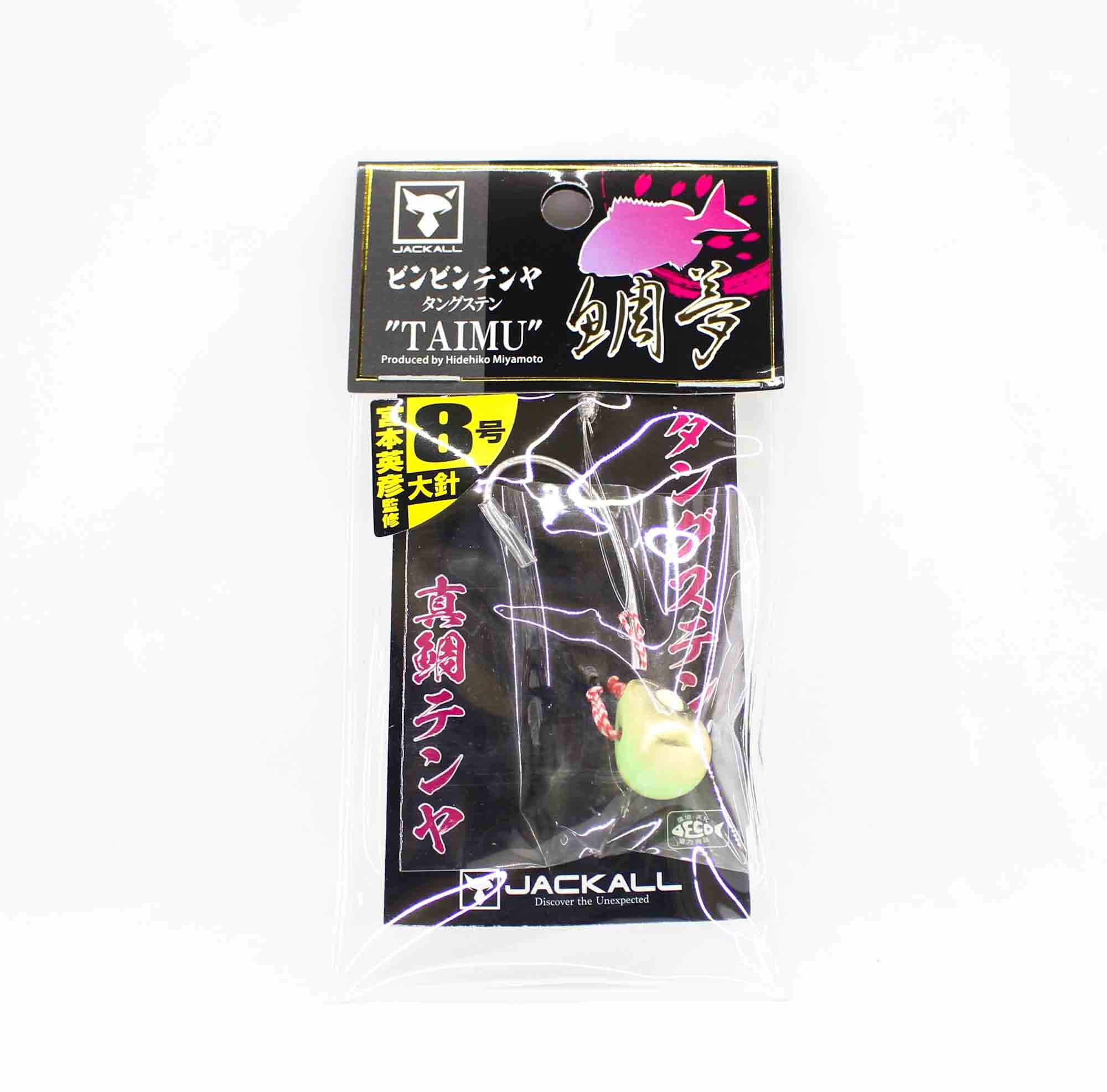 Jackall Bin Bin Tenya Taimu Tungsten No. 8L/28 grams Chart Glow Gold (5093)
