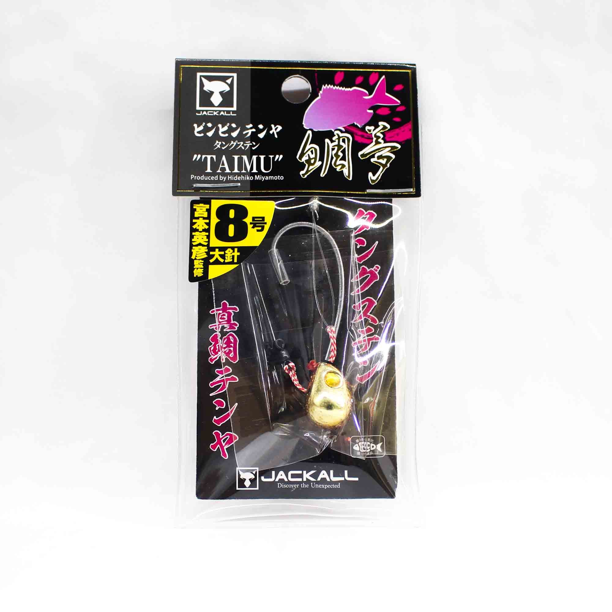 Jackall Bin Bin Tenya Taimu Tungsten No. 8L/28 Grams Ebi Orange Gold (5123)