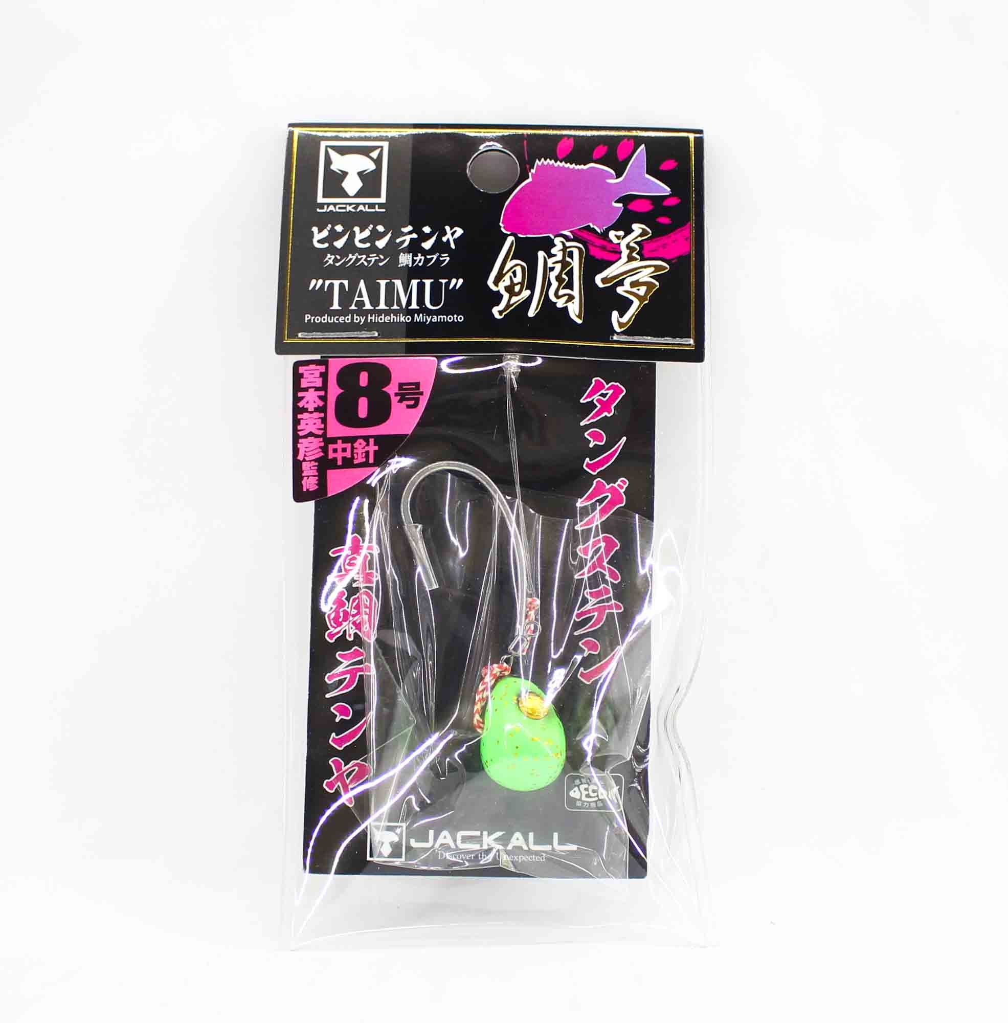Jackall Bin Bin Tenya Taimu Tungsten No. 8M/28 grams Chart Glow (5185)