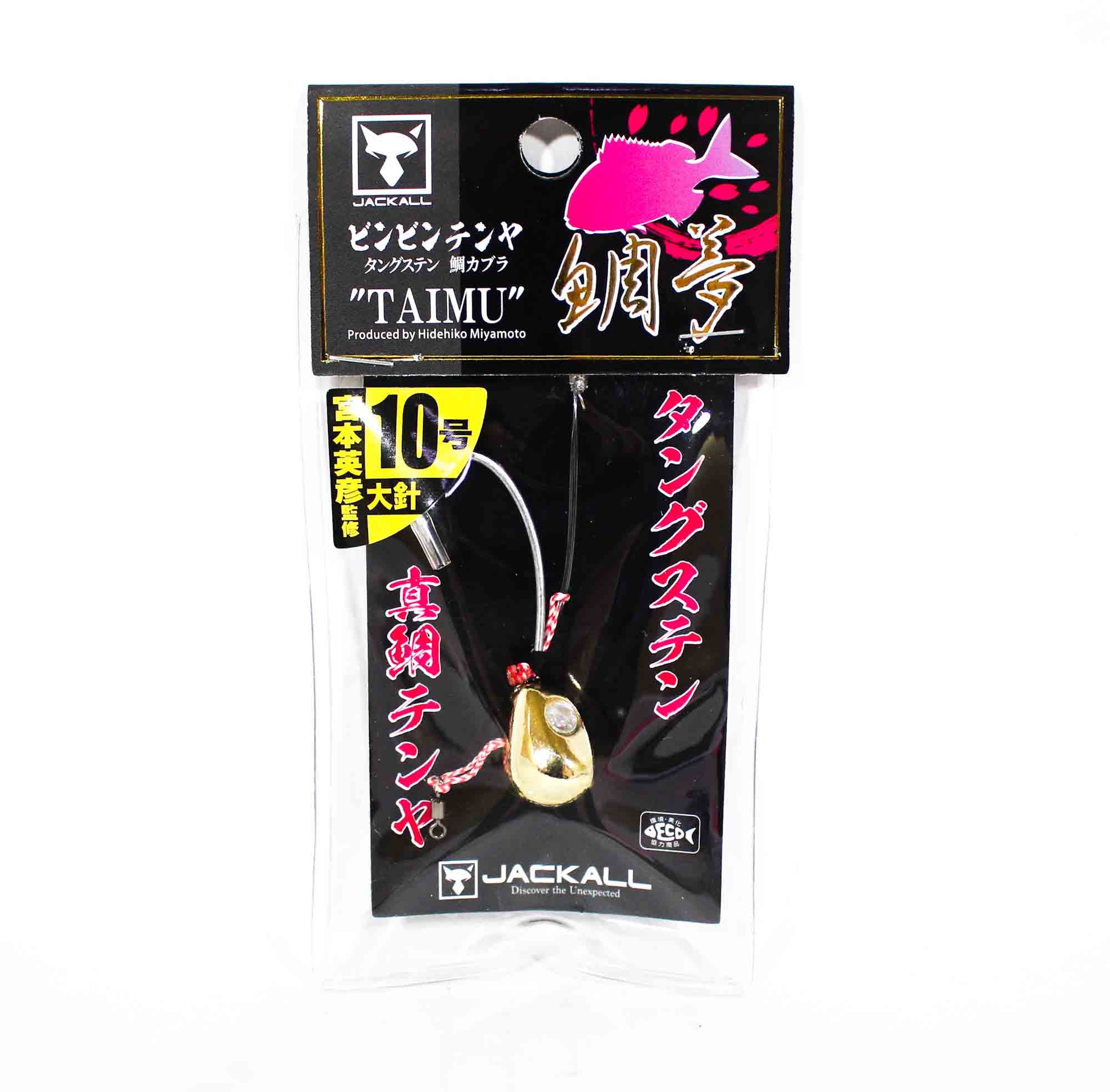 Jackall Bin Bin Tenya Taimu Tungsten No. 10L/35 grams Gold (5253)