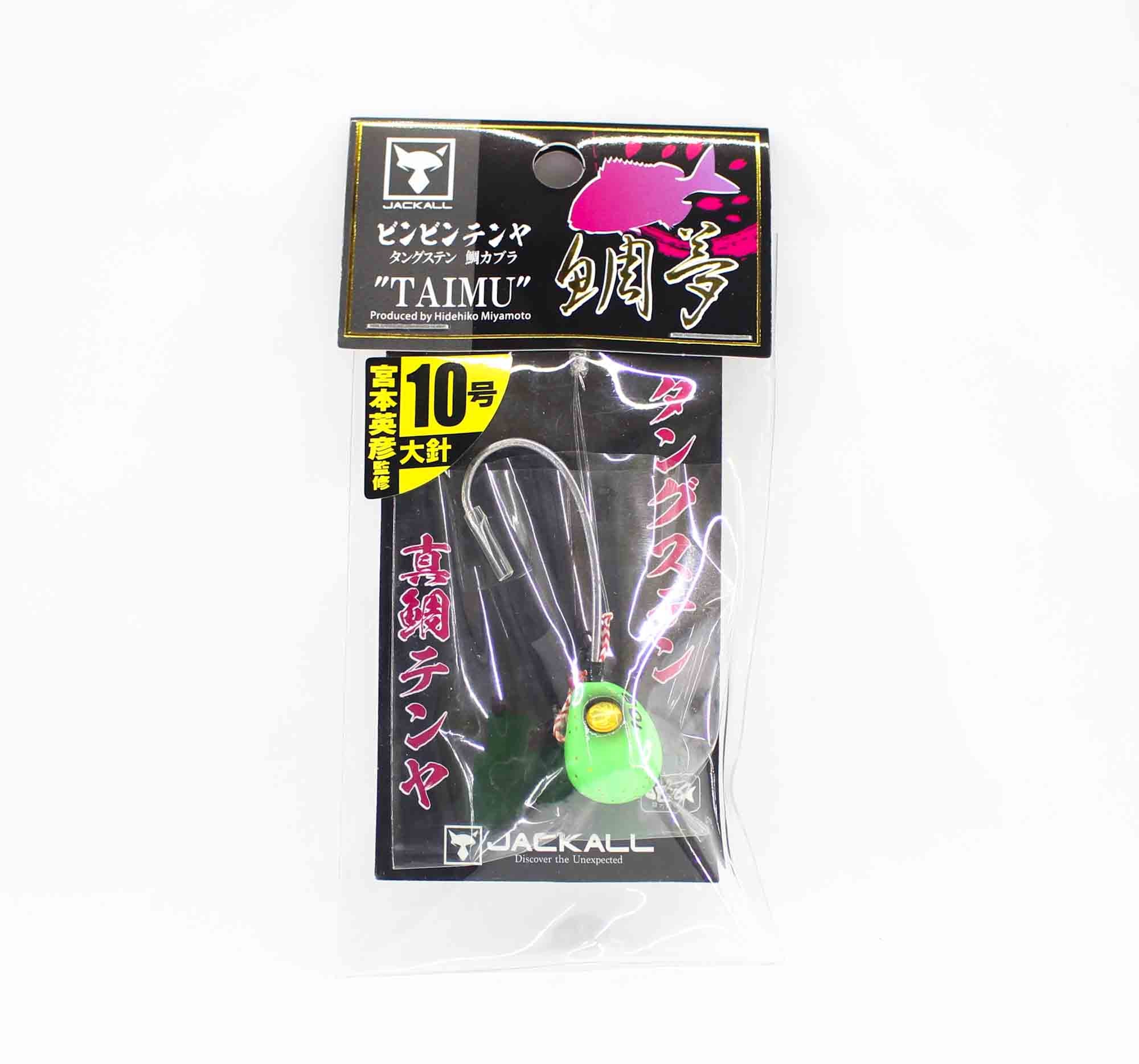 Jackall Bin Bin Tenya Taimu Tungsten No. 10L/35 grams Chart Glow (5284)