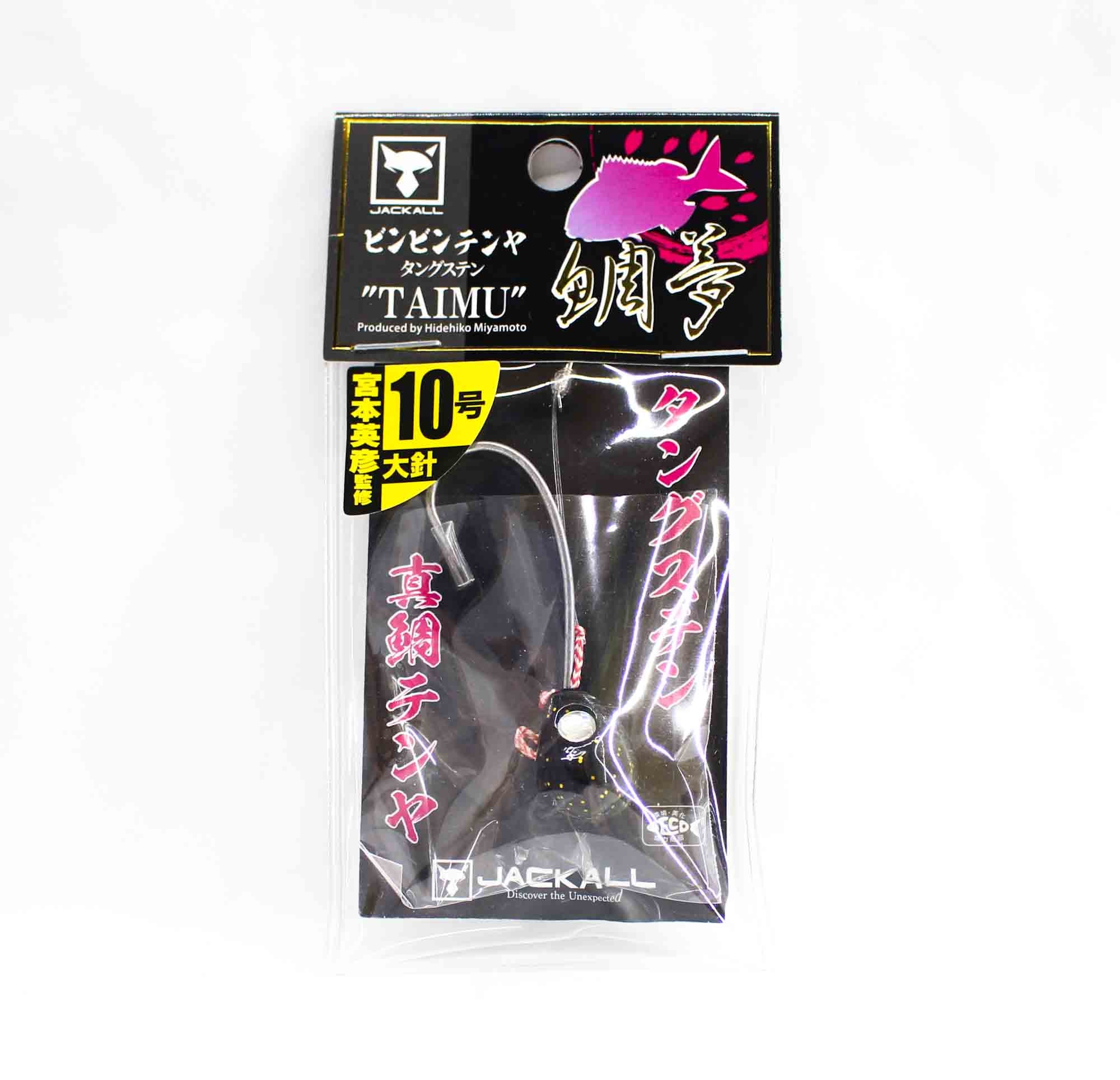 Lure Haven Singapore