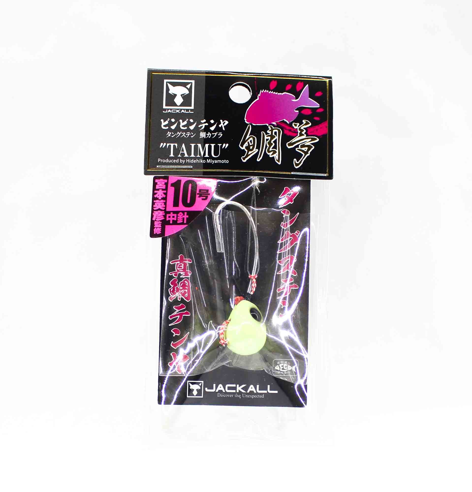 Jackall Bin Bin Tenya Taimu Tungsten No. 10M/35g Super Glow (5437)