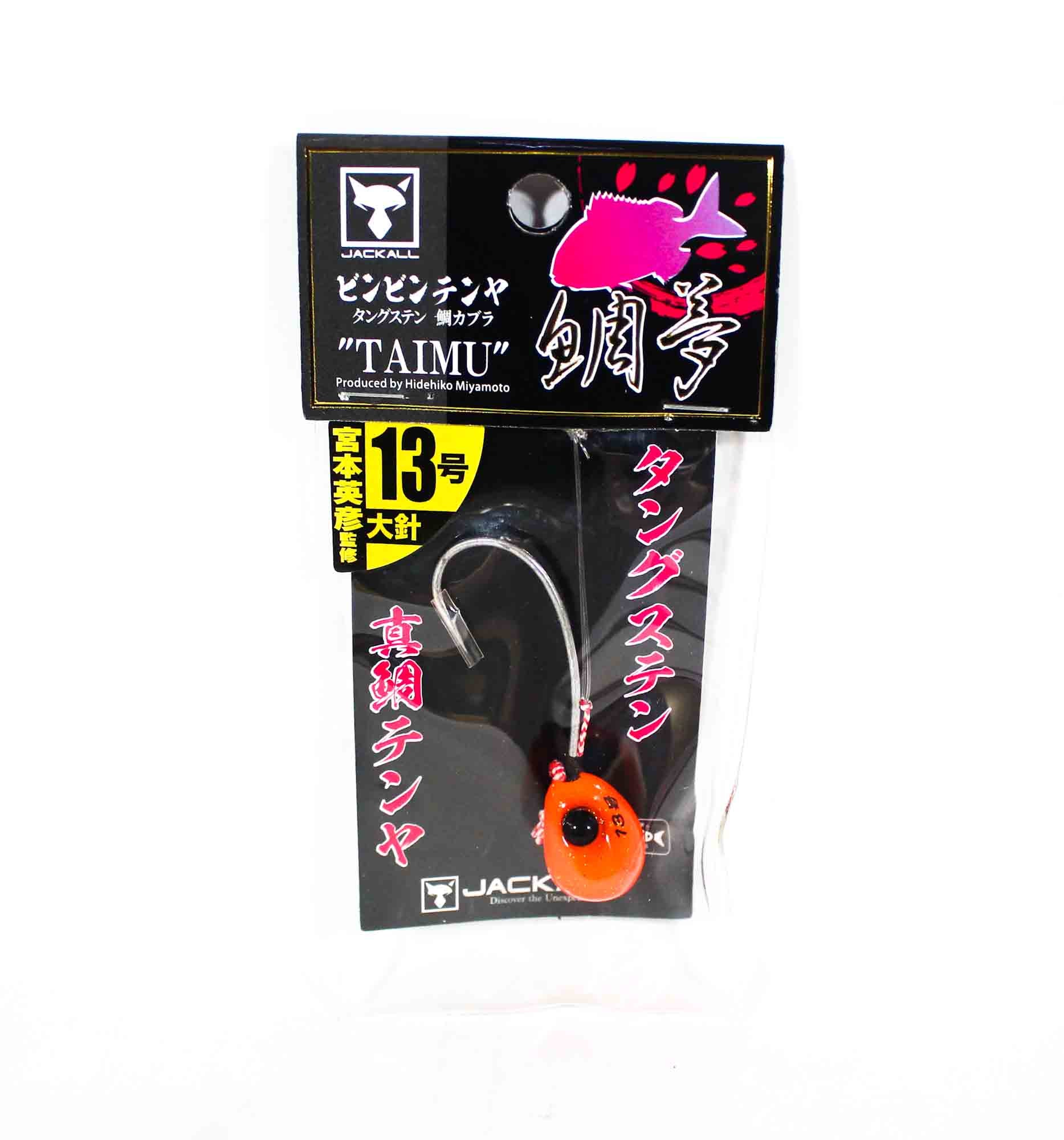 Jackall Bin Bin Tenya Taimu Tungsten No. 13L/45 grams Gold Flake (5475)