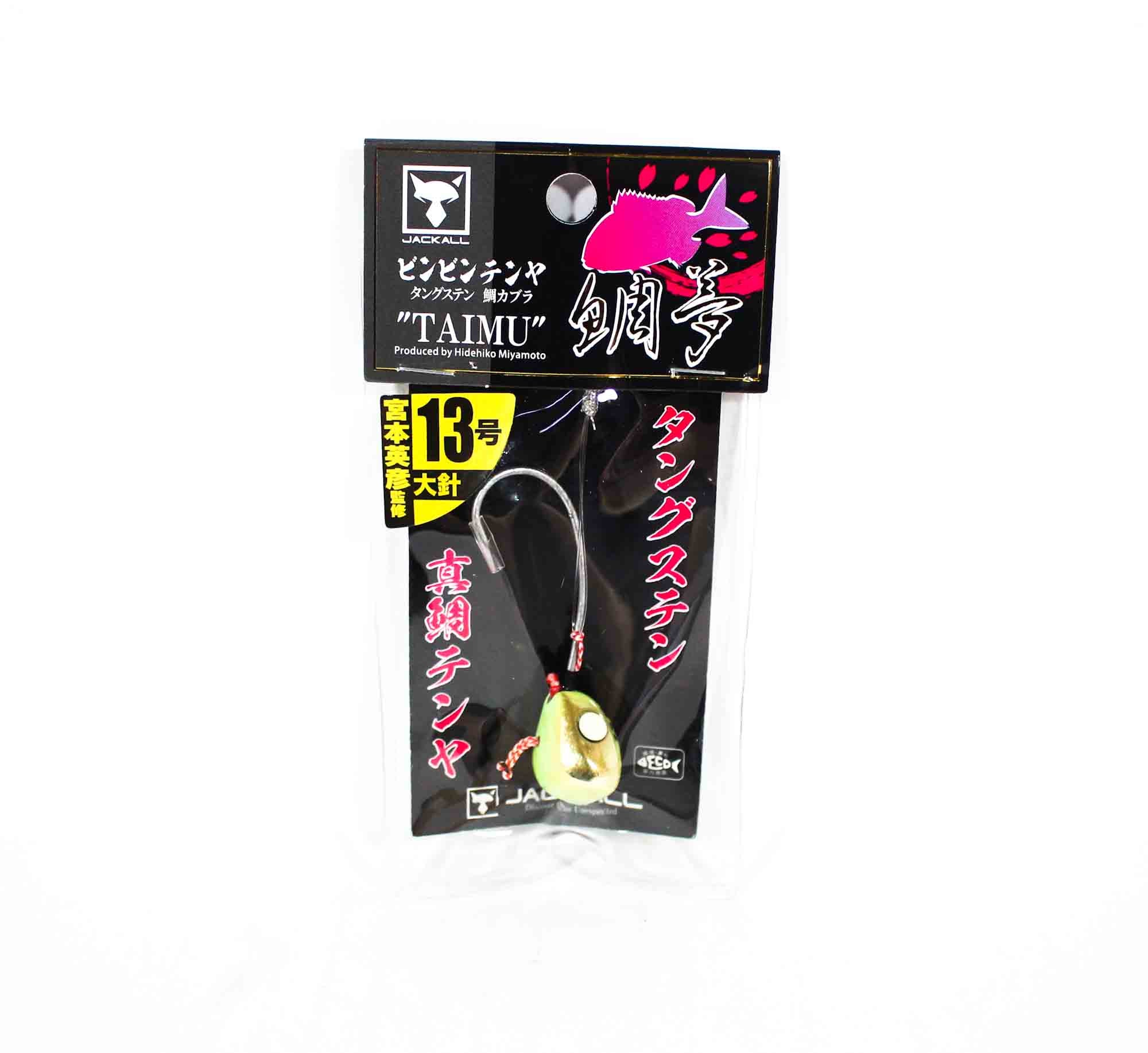 Jackall Bin Bin Tenya Taimu Tungsten No. 13L/45 grams Glow Gold (5499)